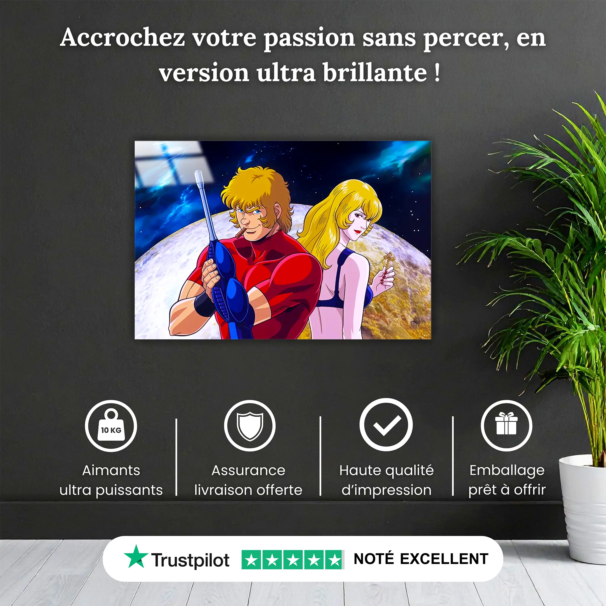 tableau-cobra-et-jane-galaxy-pourquoi-acheter | DreamWay