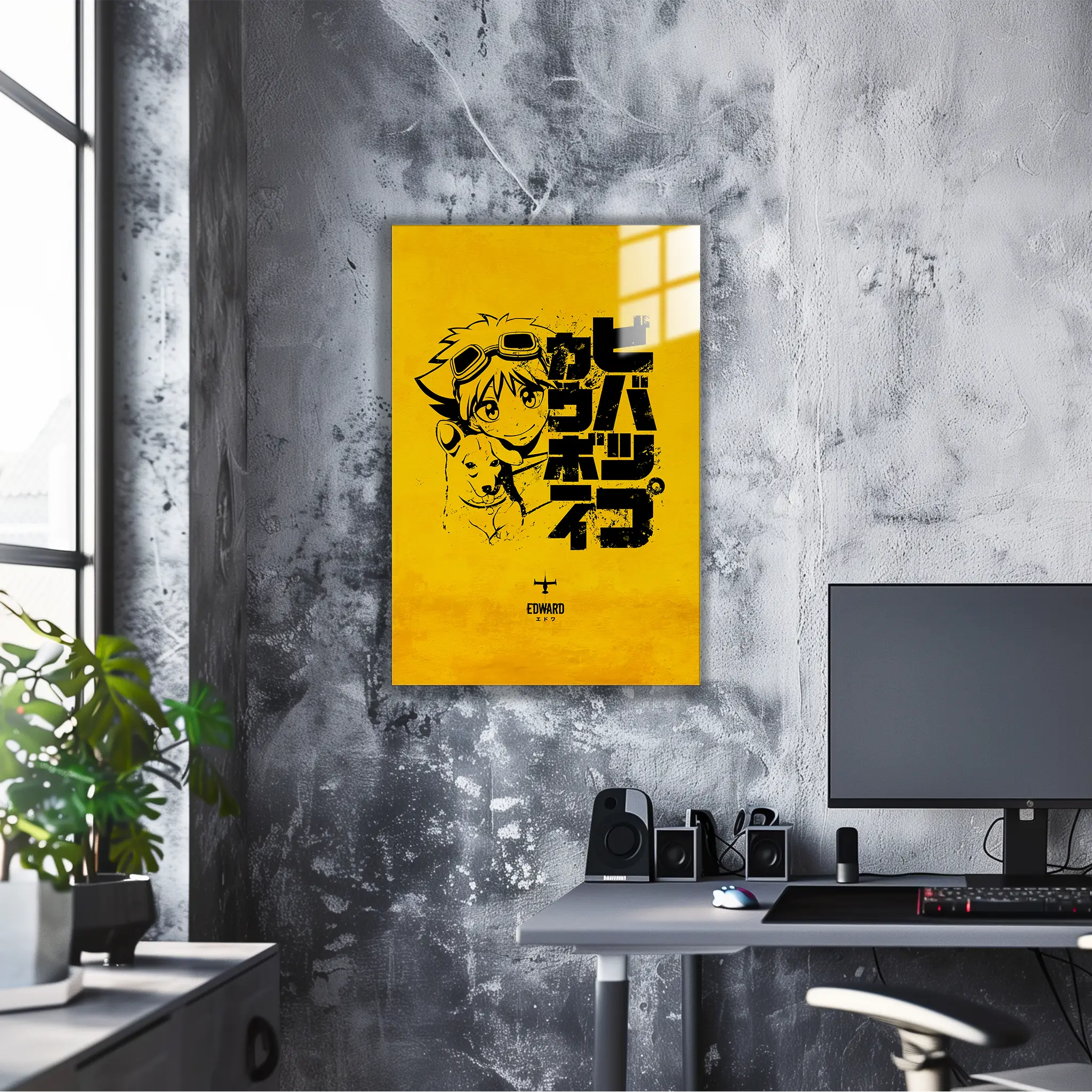 tableau-cowboy-bebop-ed-logo | DreamWay