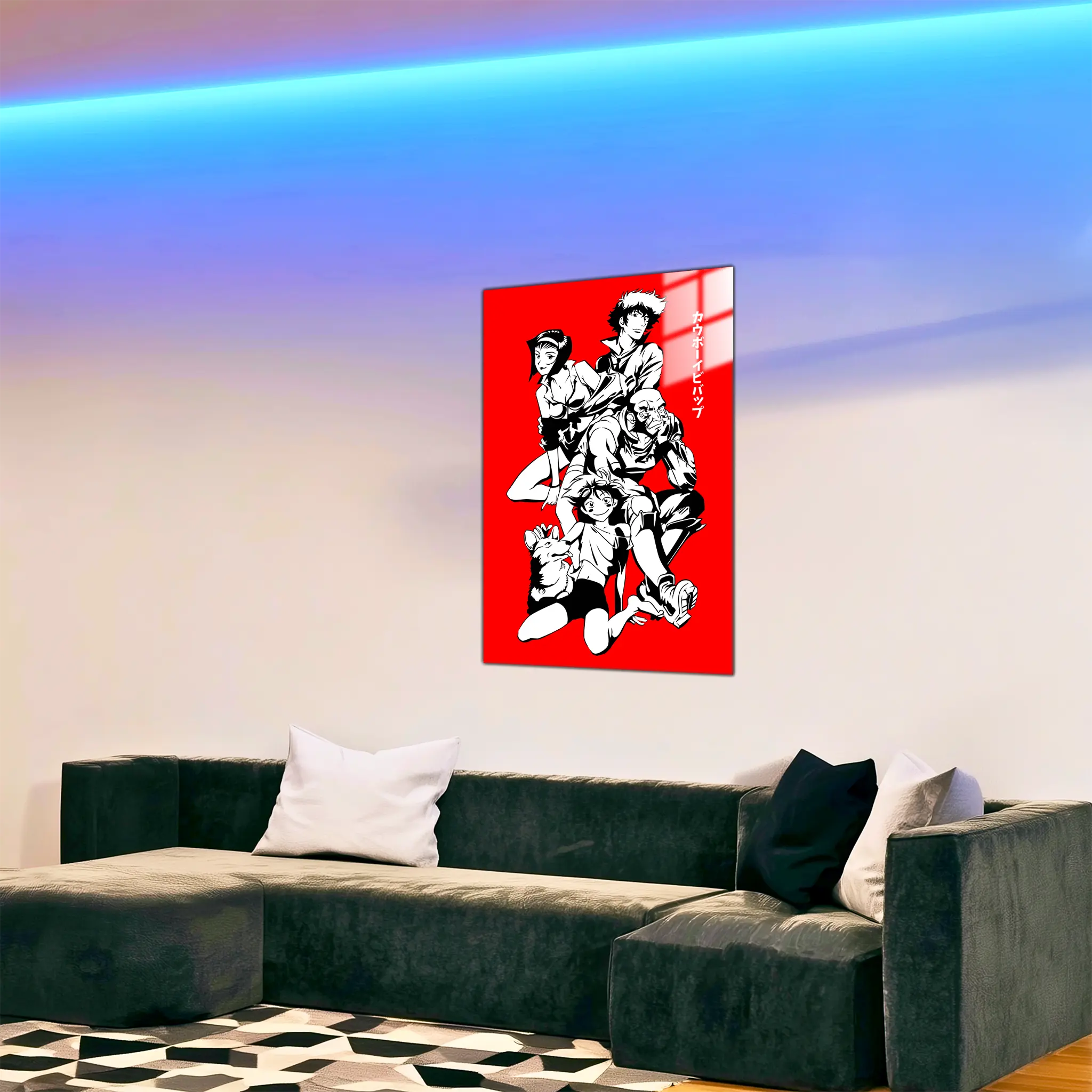 tableau-cowboy-bebop-family-dans-le-salon | DreamWay