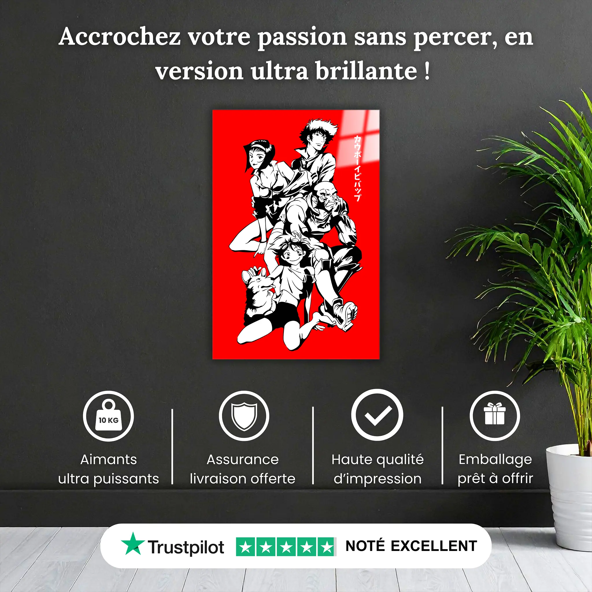tableau-cowboy-bebop-family-pourquoi-acheter | DreamWay