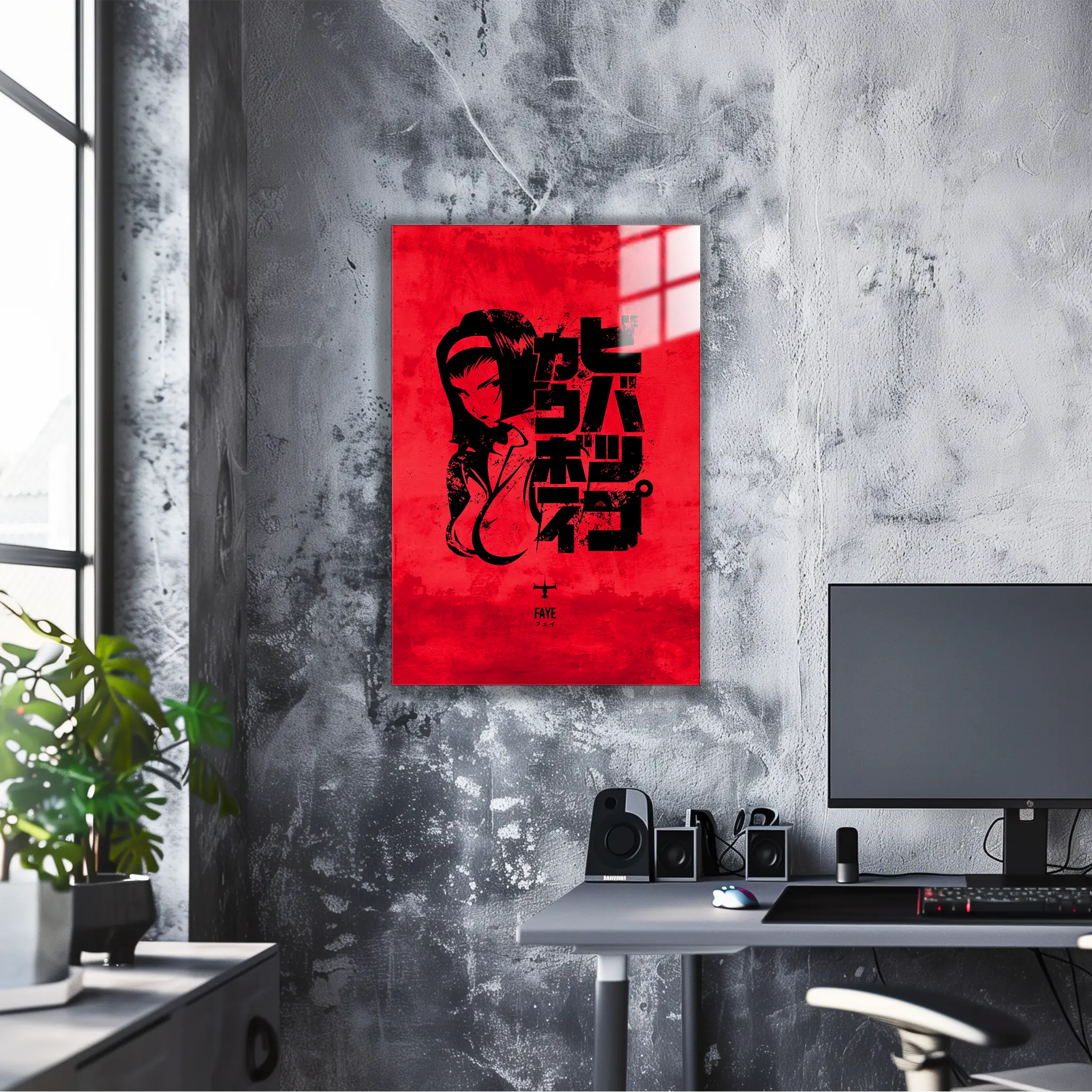 tableau-cowboy-bebop-faye-logo | DreamWay