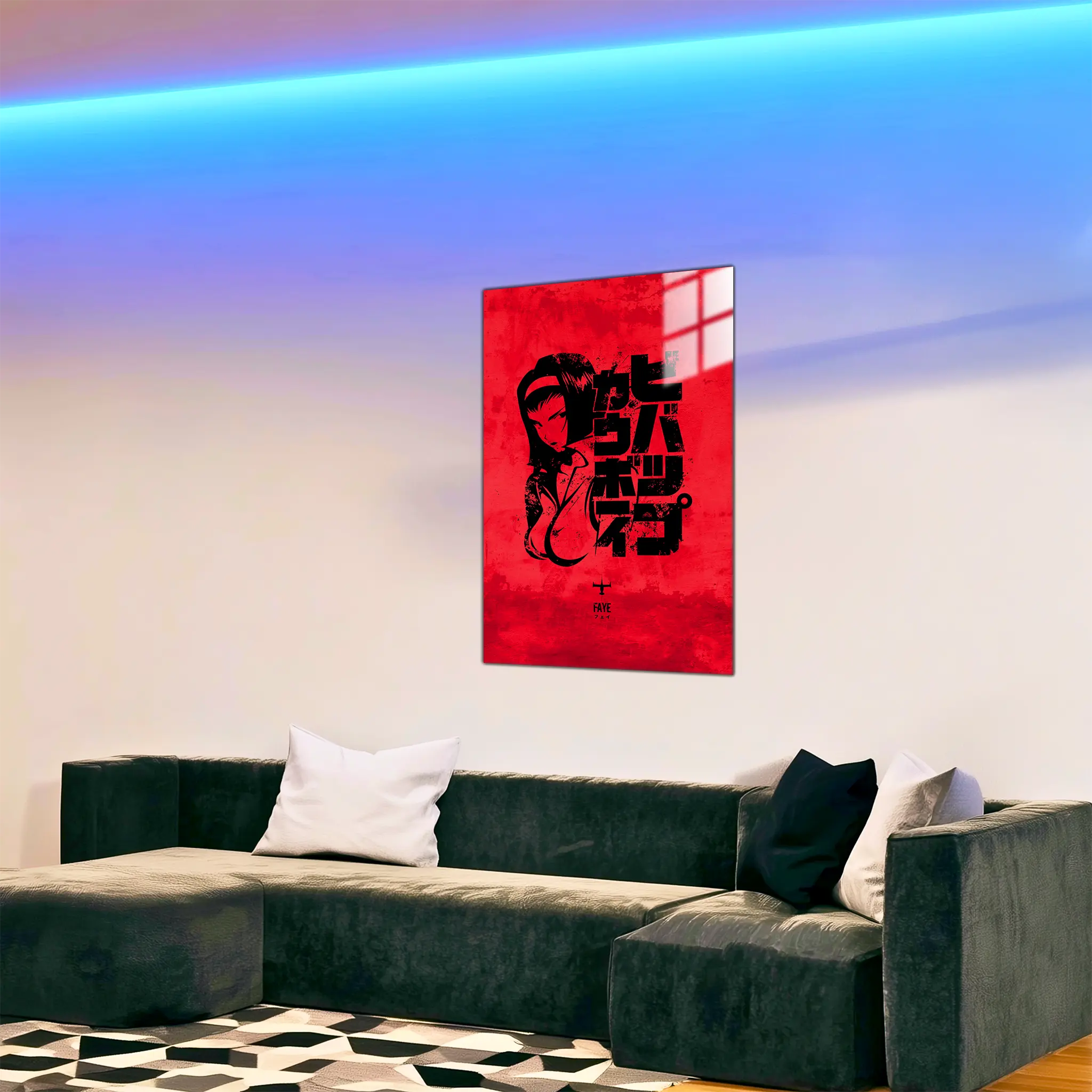 tableau-cowboy-bebop-faye-logo-dans-le-salon | DreamWay