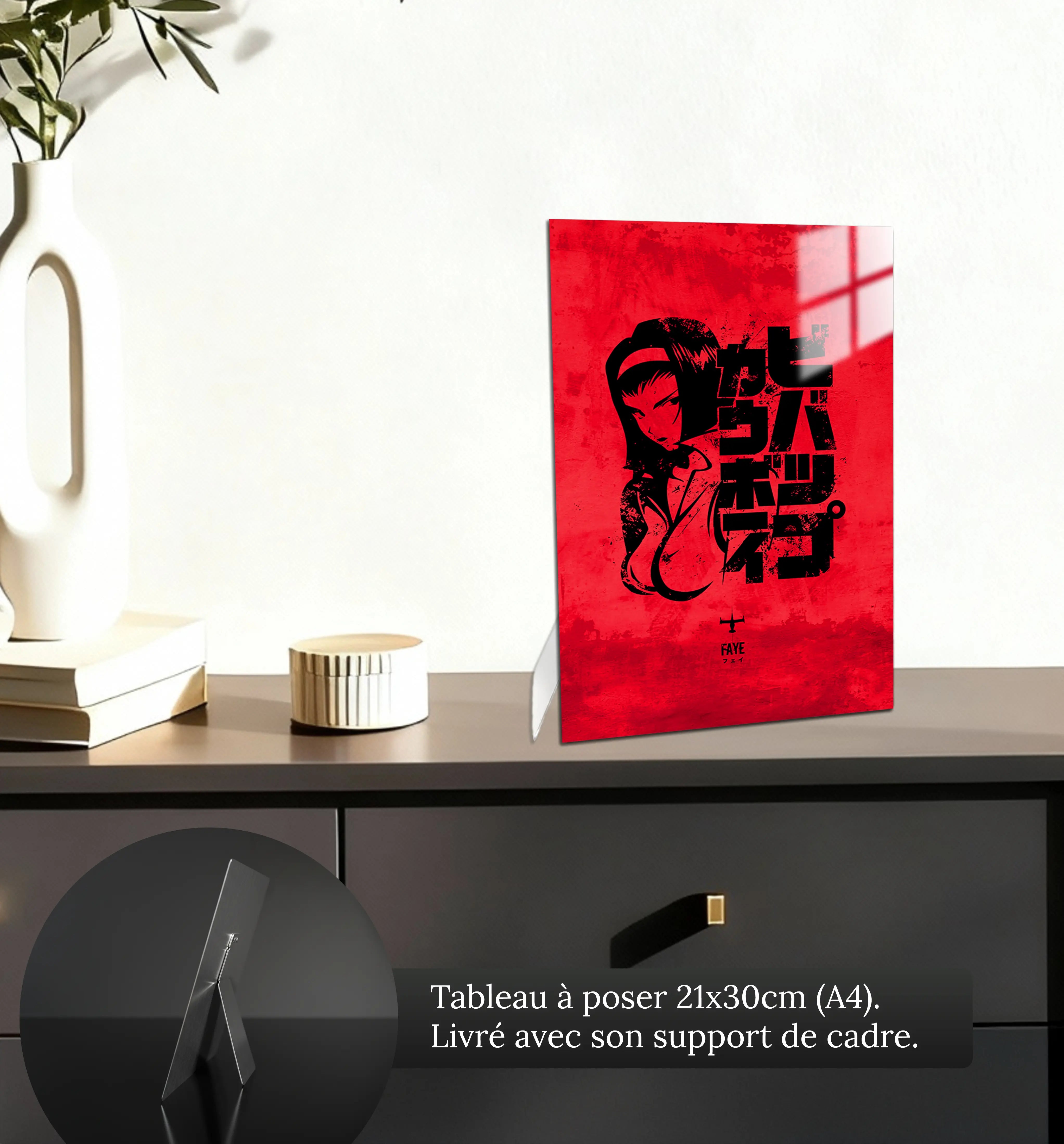 tableau-cowboy-bebop-faye-logo-petit-format-a-poser-sur-meuble | DreamWay