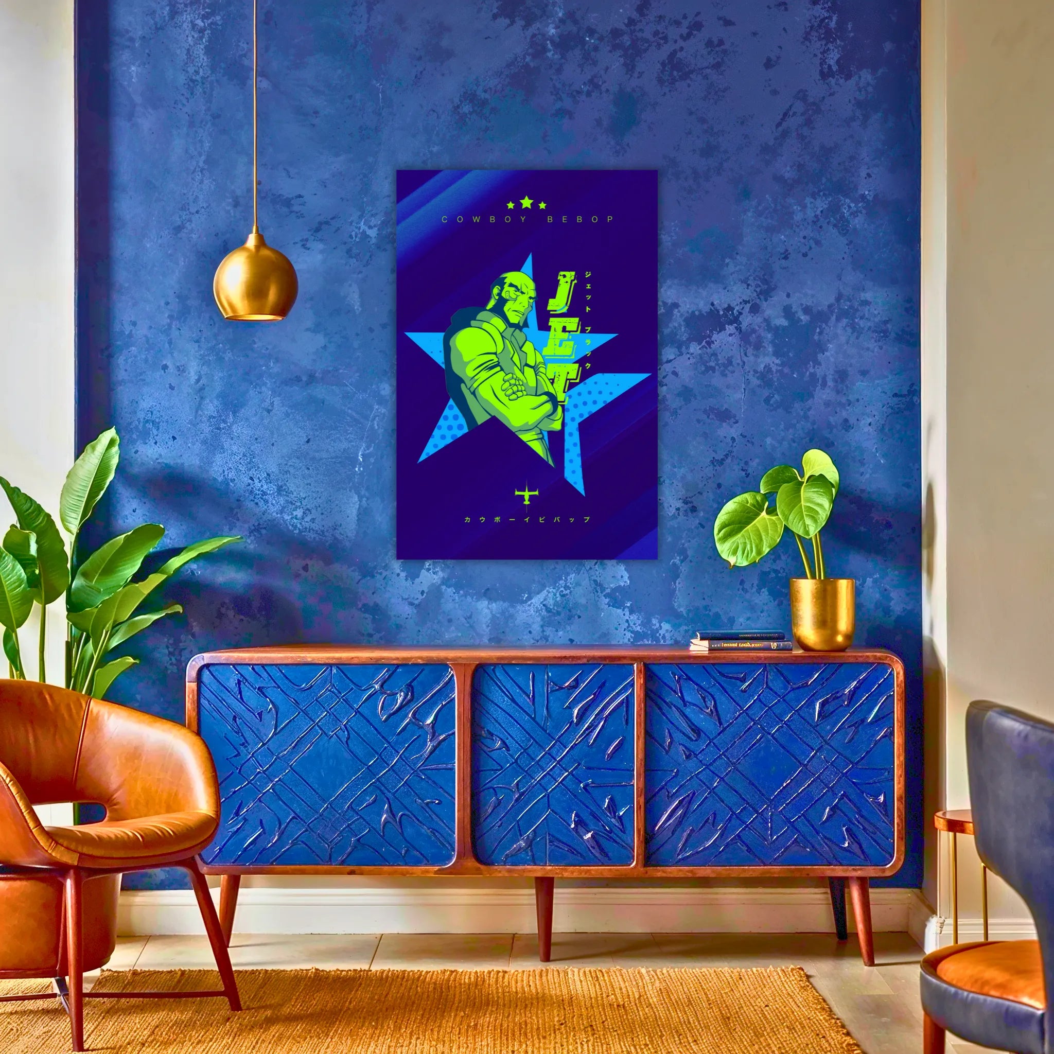 Tableau Cowboy Bepop Jet