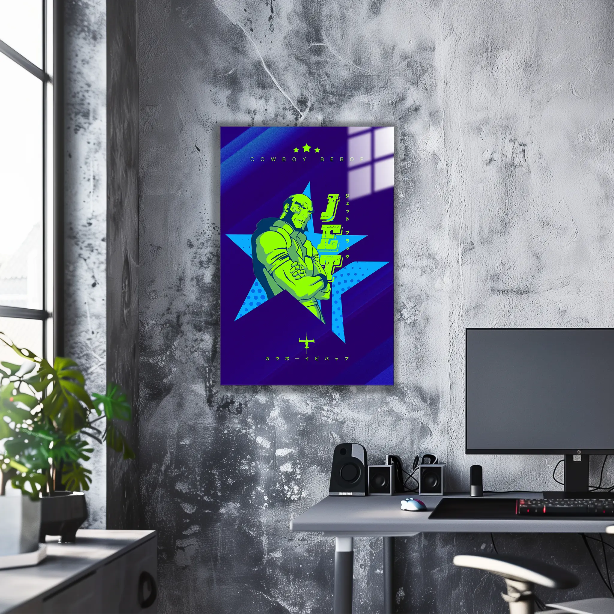 tableau-cowboy-bebop-jet-dans-le-bureau | DreamWay