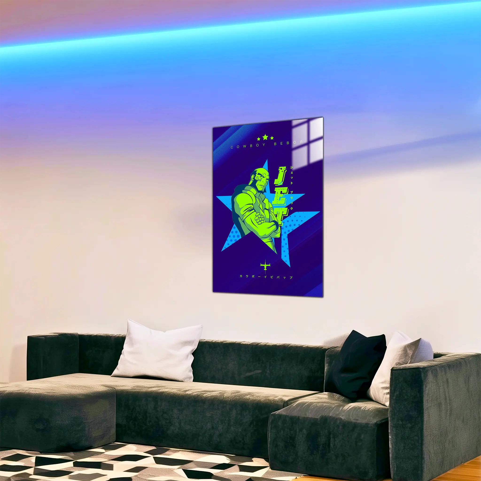 tableau-cowboy-bebop-jet-dans-le-salon | DreamWay