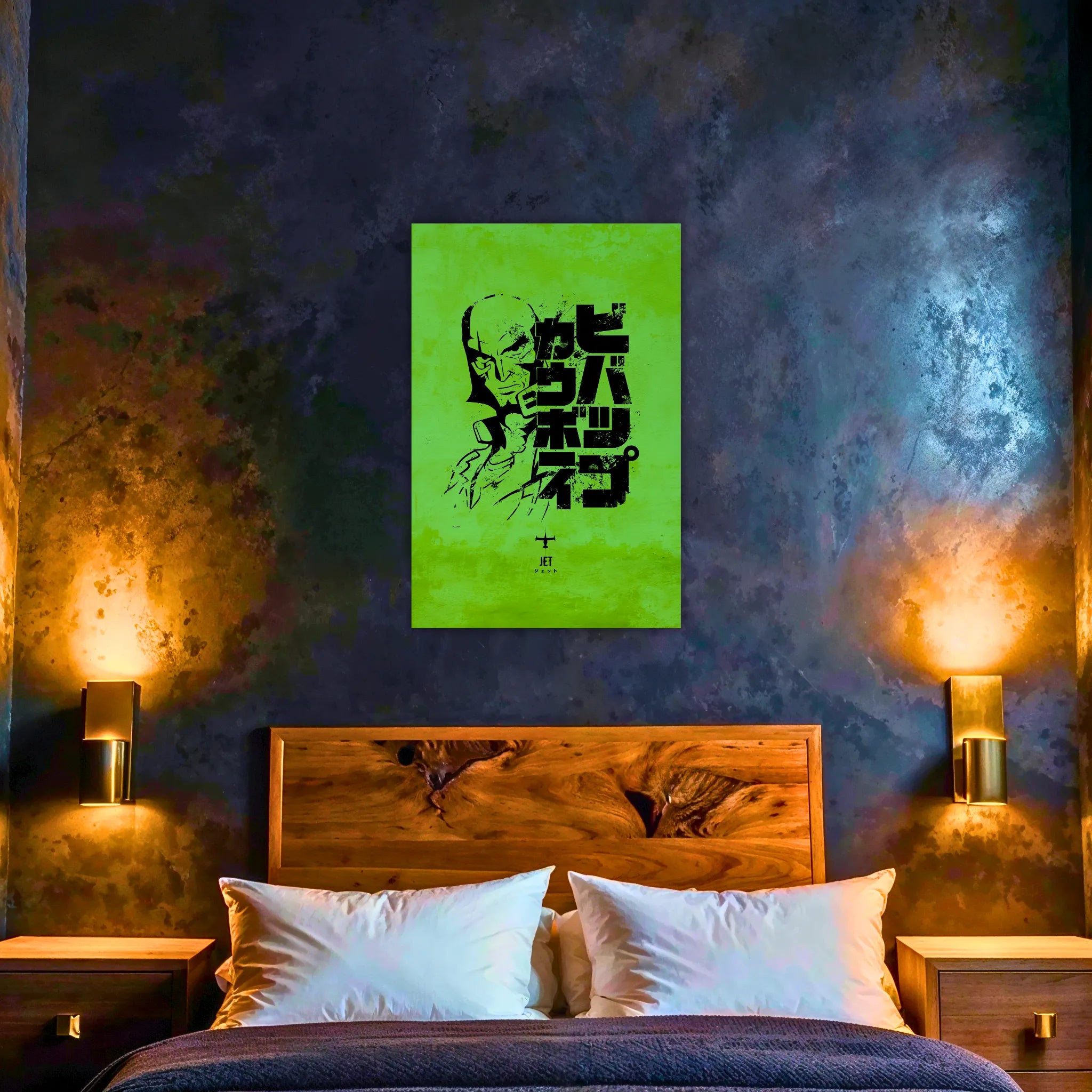 Tableau Cowboy Bepop Jet Logo