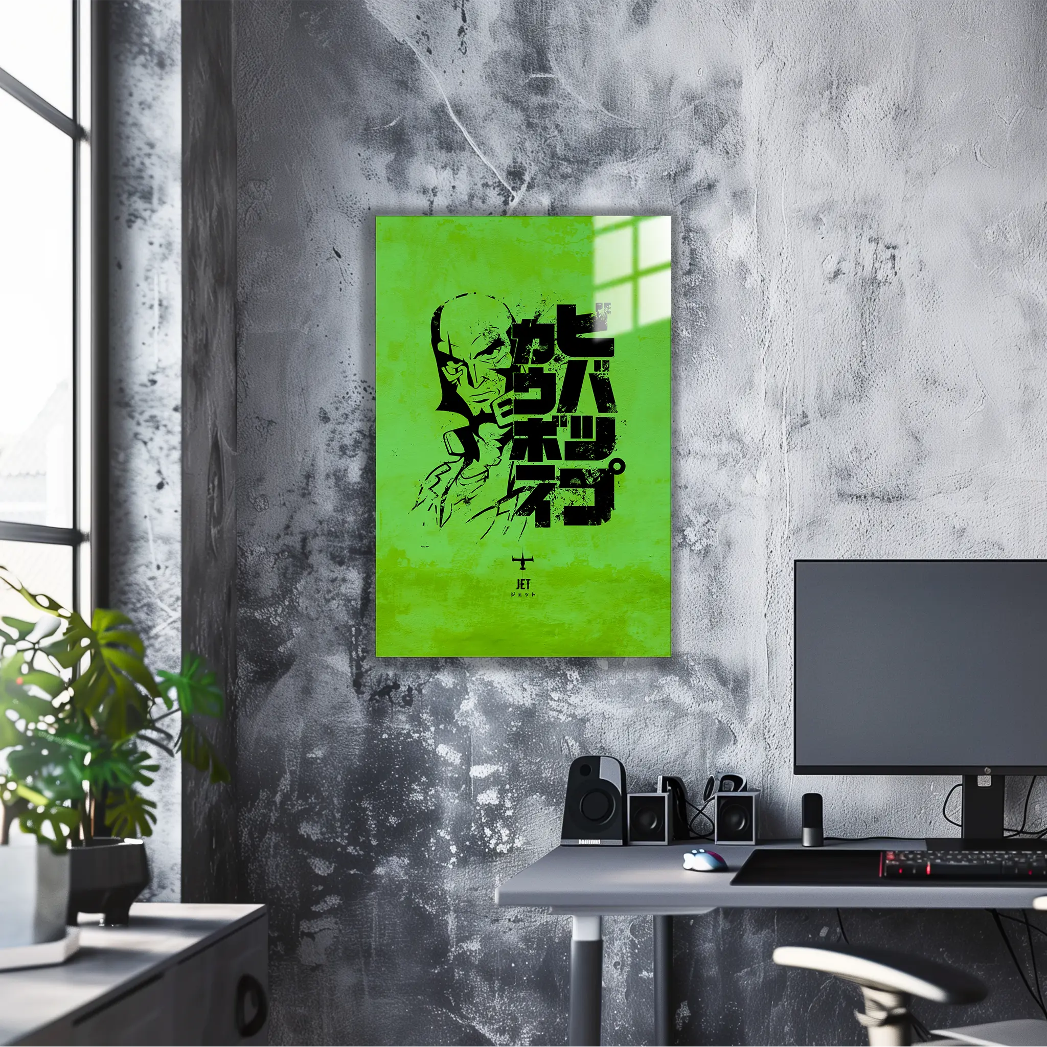 tableau-cowboy-bebop-jet-logo | DreamWay