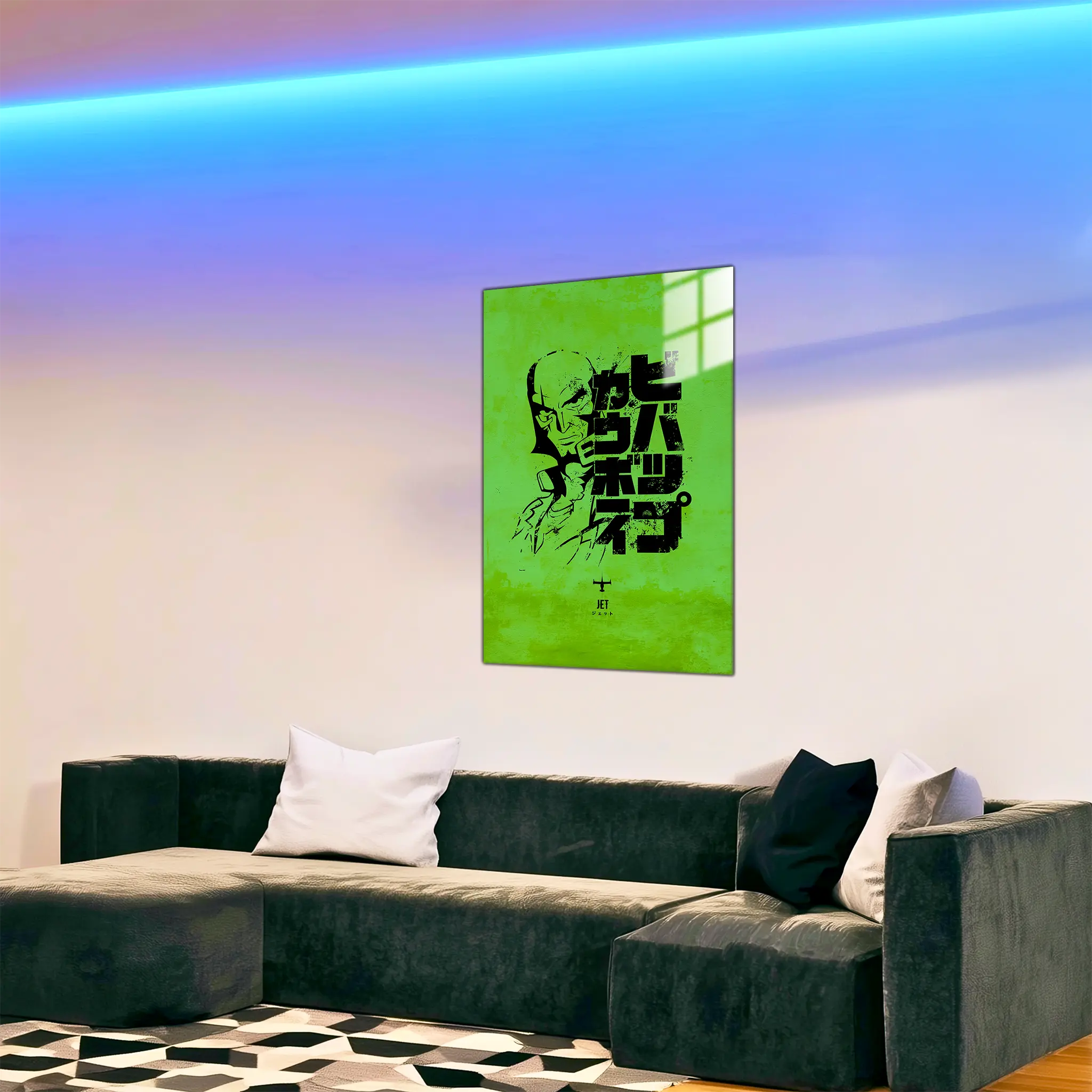 tableau-cowboy-bebop-jet-logo-dans-le-salon | DreamWay