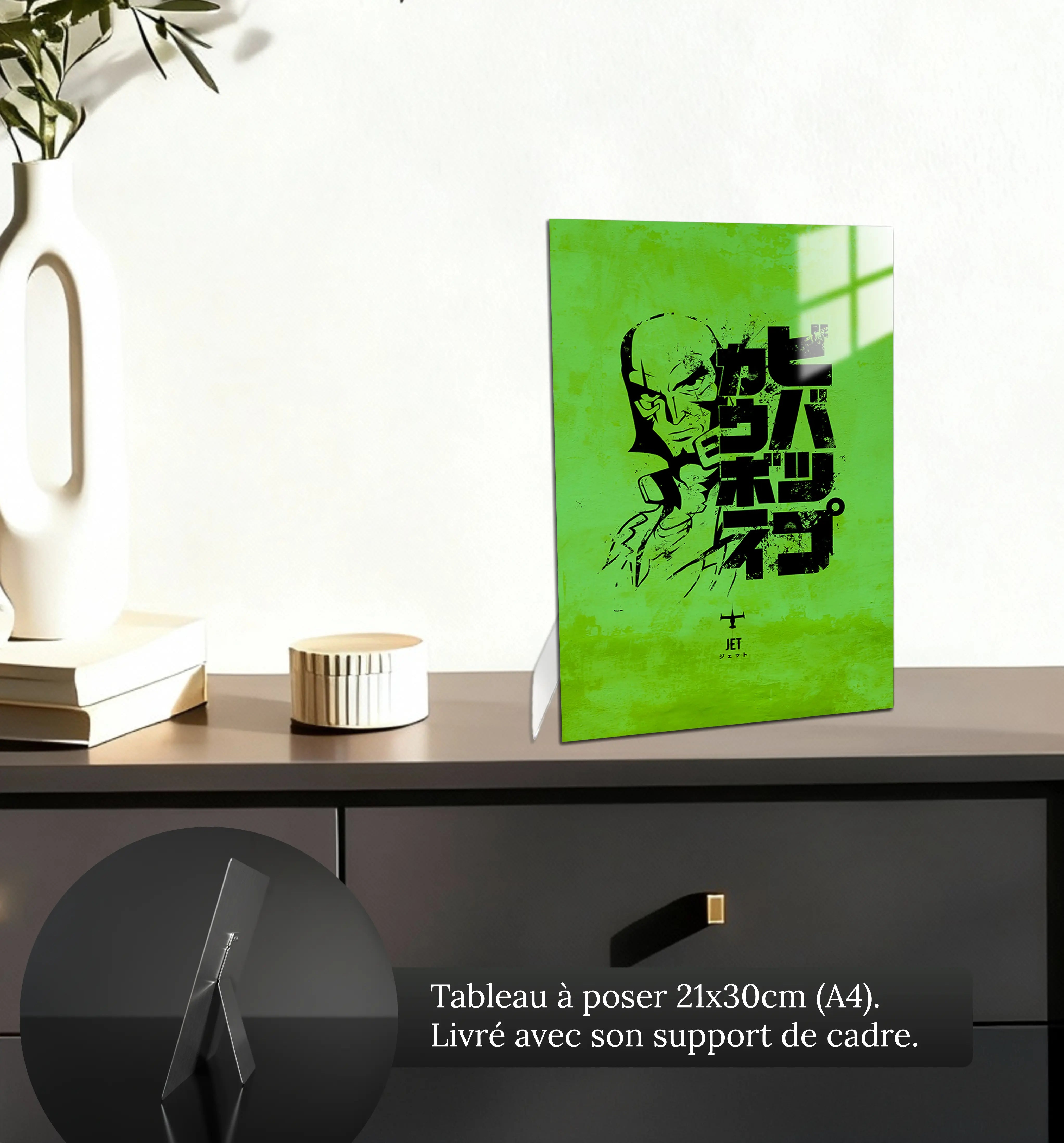 tableau-cowboy-bebop-jet-logo-petit-format-a-poser-sur-meuble | DreamWay