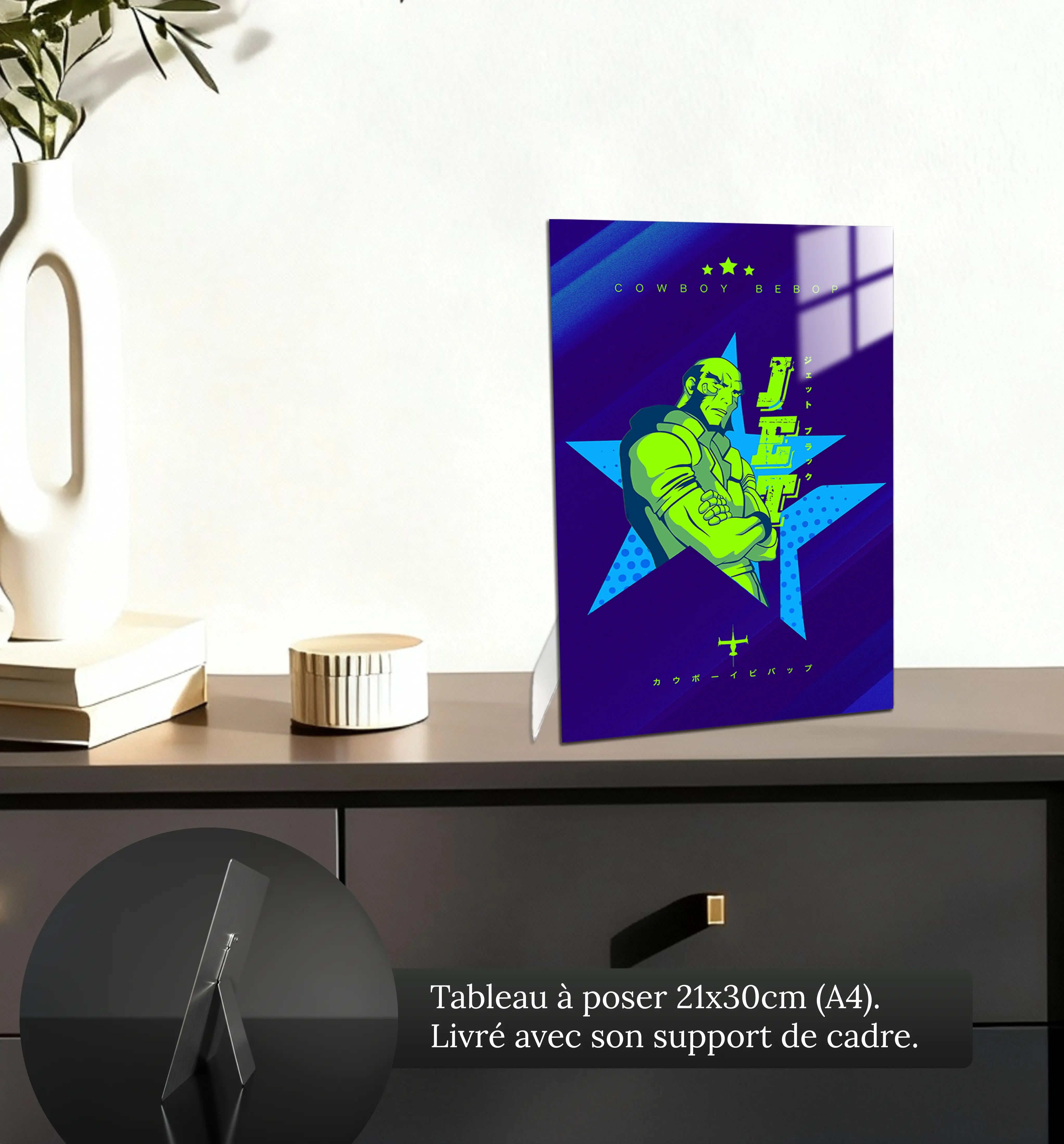 tableau-cowboy-bebop-jet-petit-format-a-poser-sur-meuble | DreamWay