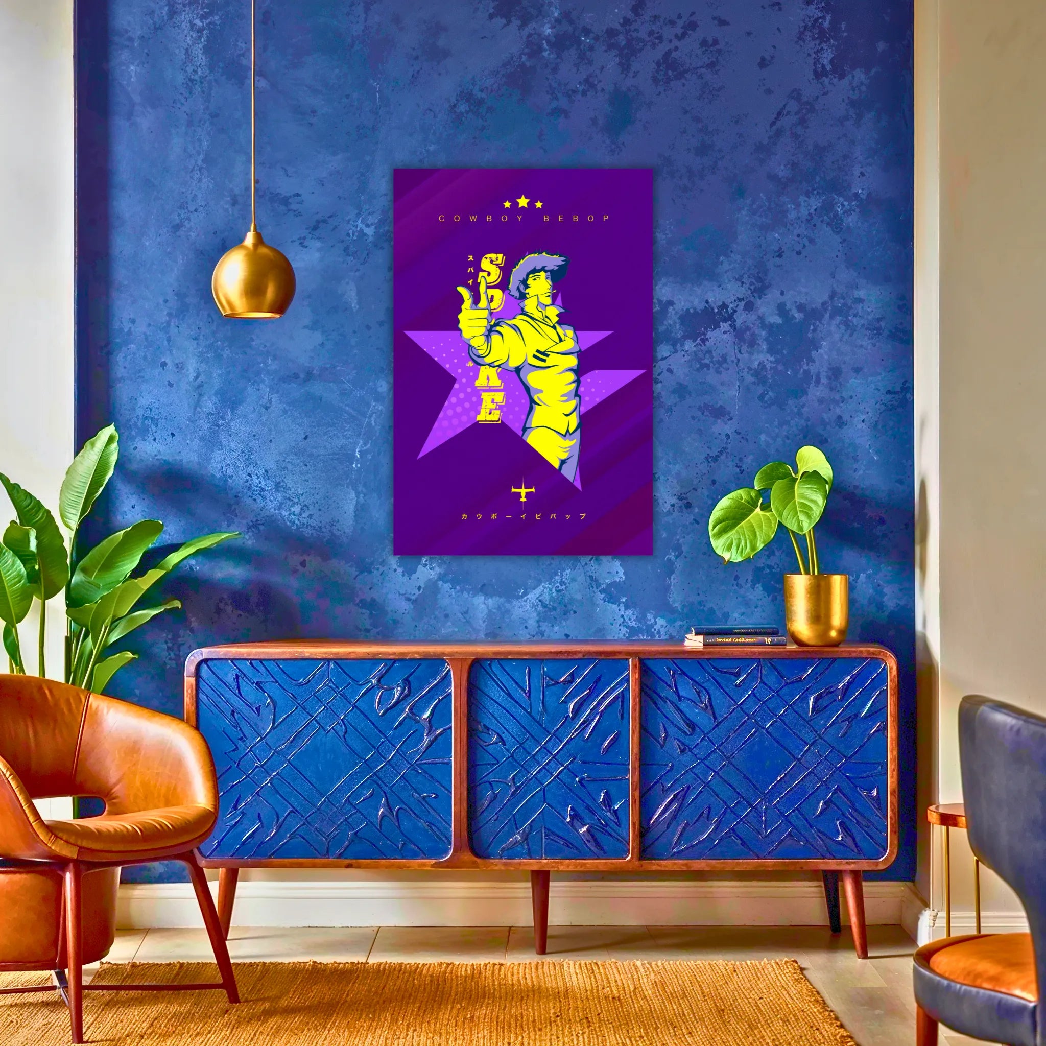 Tableau Cowboy Bepop Spike