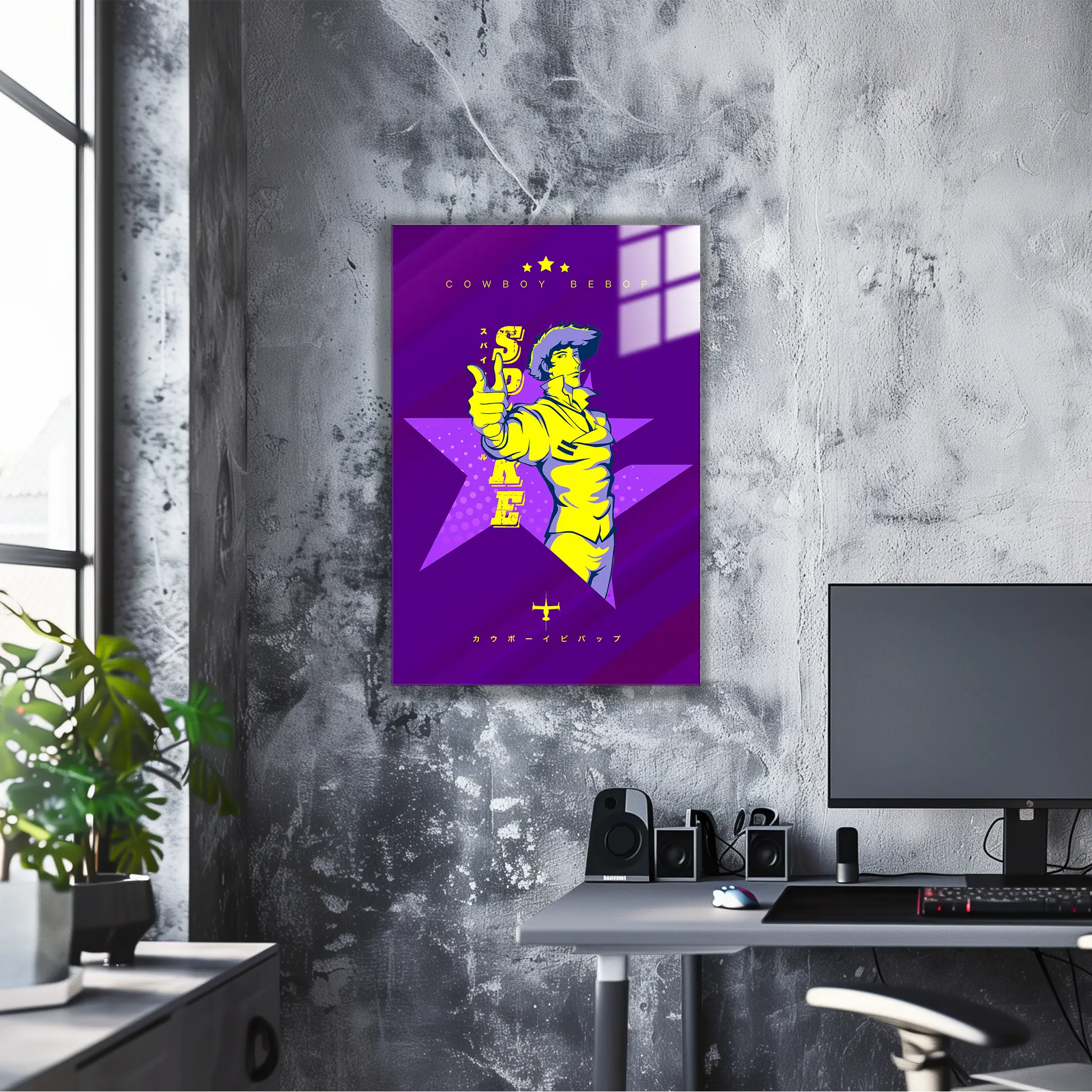tableau-cowboy-bebop-spike-dans-le-bureau | DreamWay