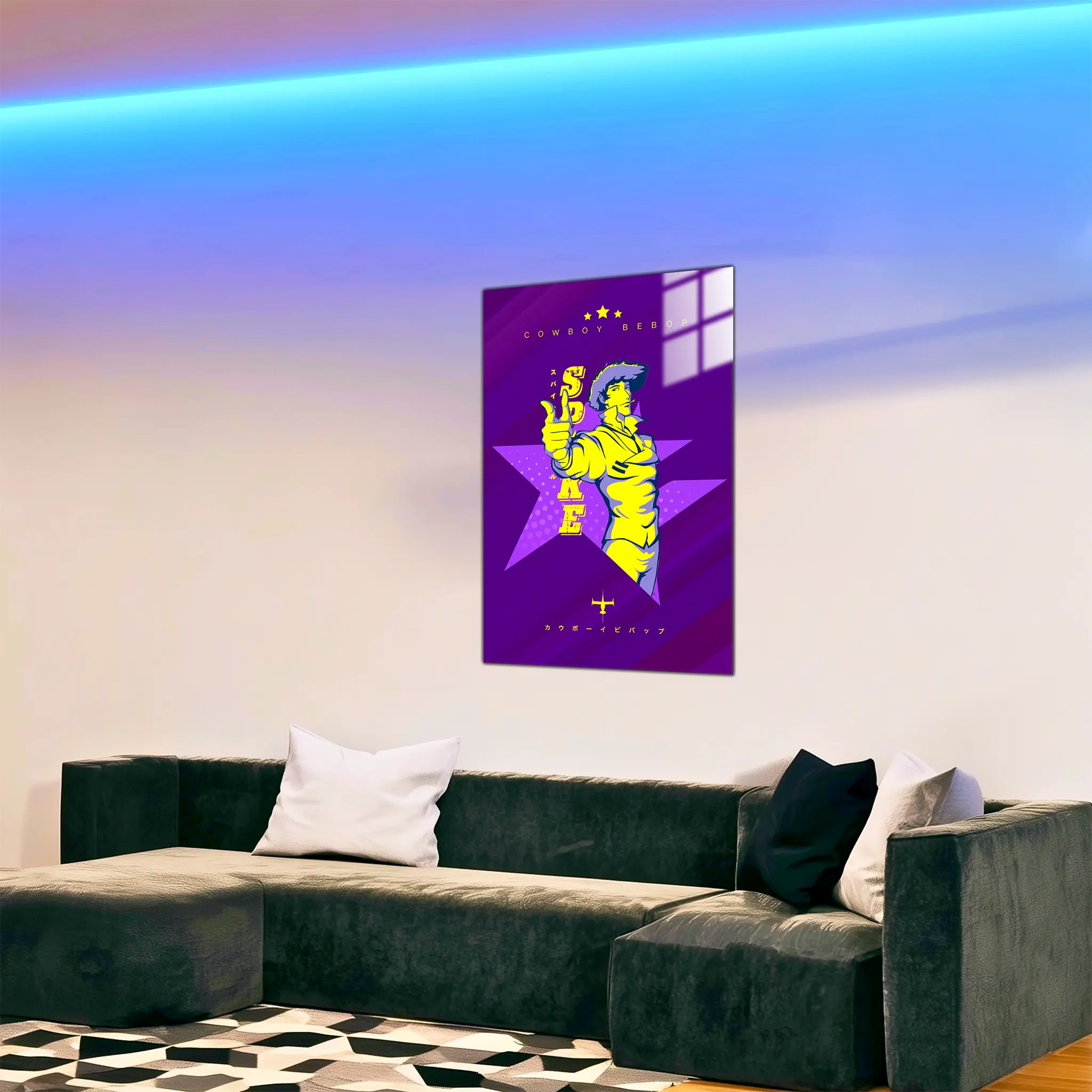 tableau-cowboy-bebop-spike-dans-le-salon | DreamWay