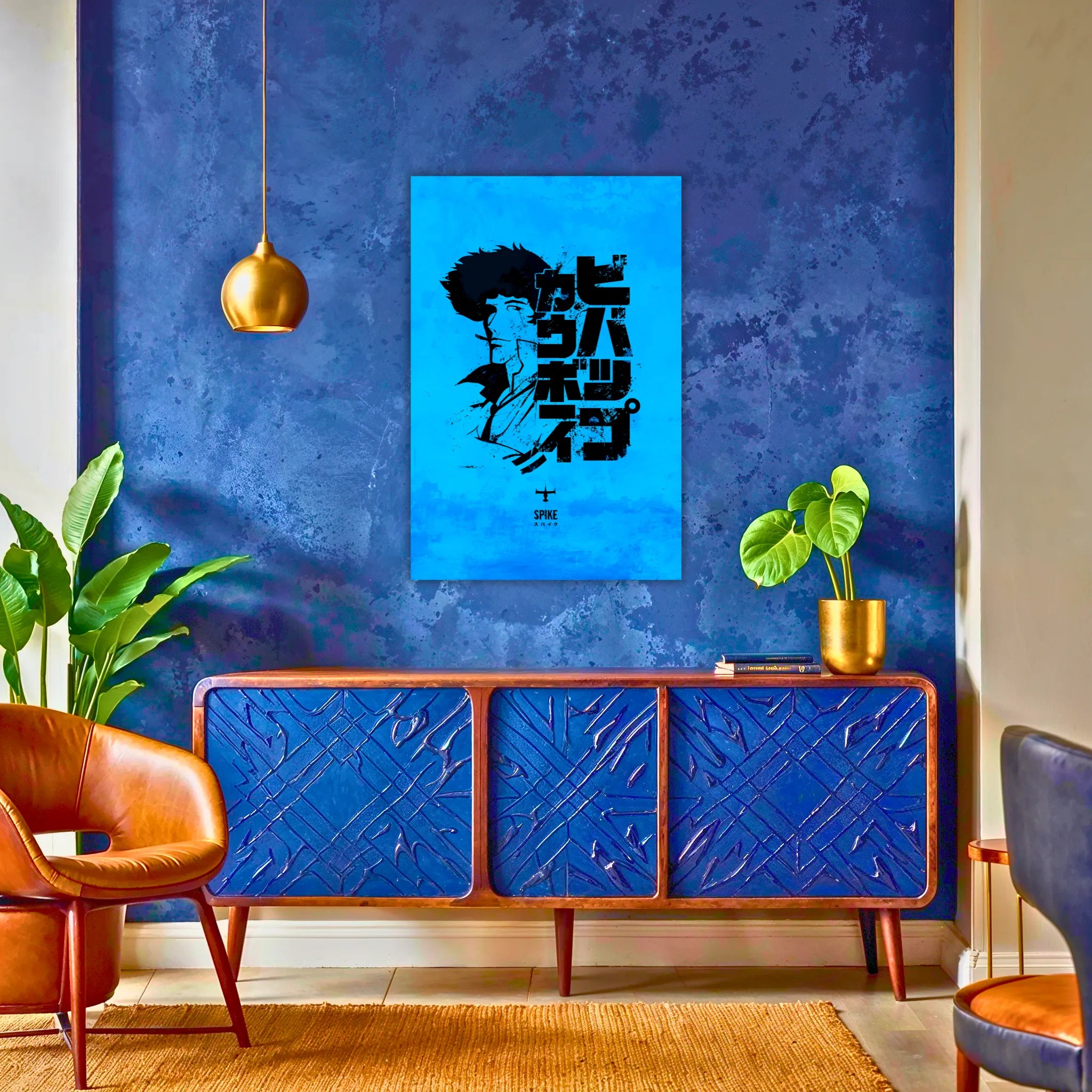 Tableau Cowboy Bepop Bebop Logo