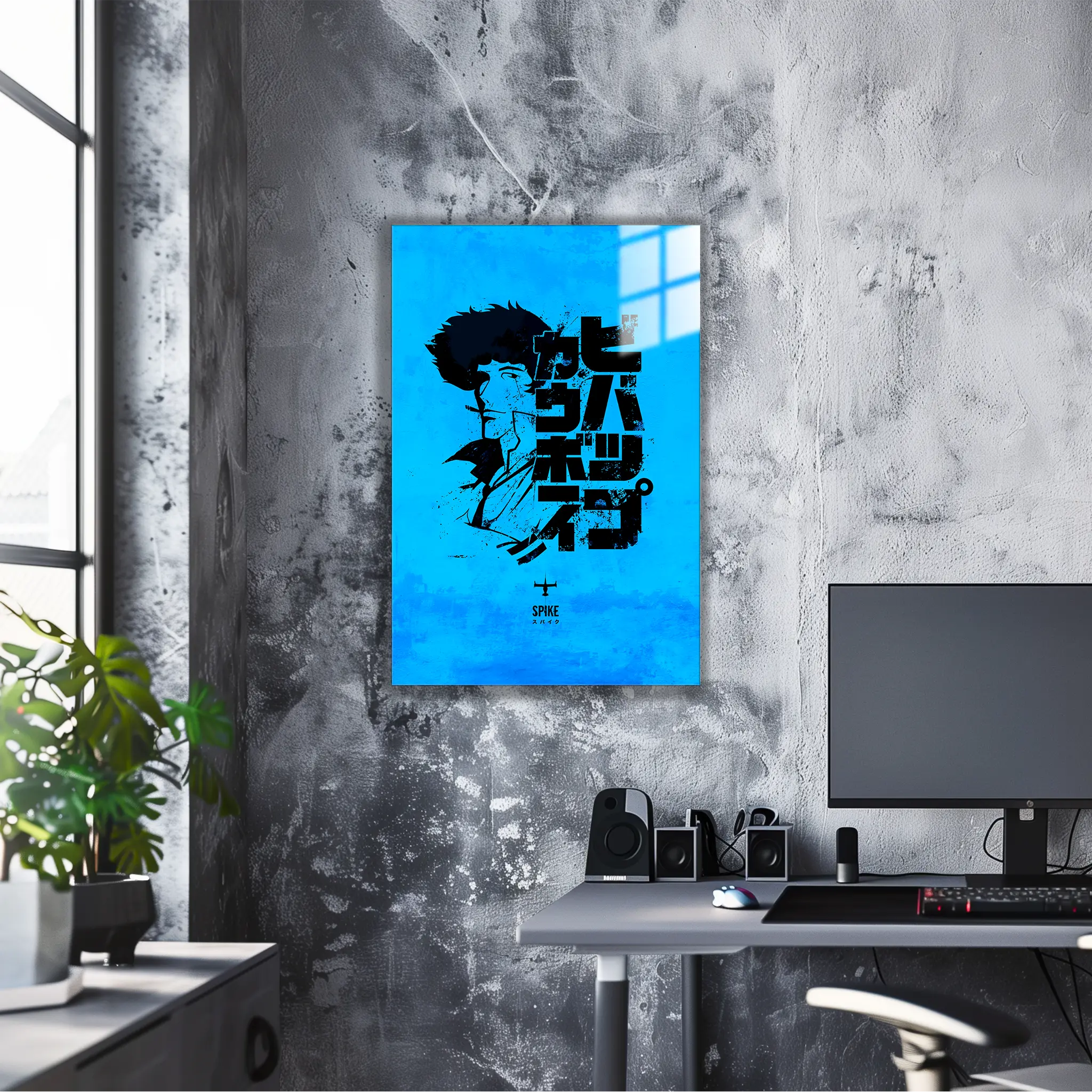 tableau-cowboy-bebop-spike-logo | DreamWay