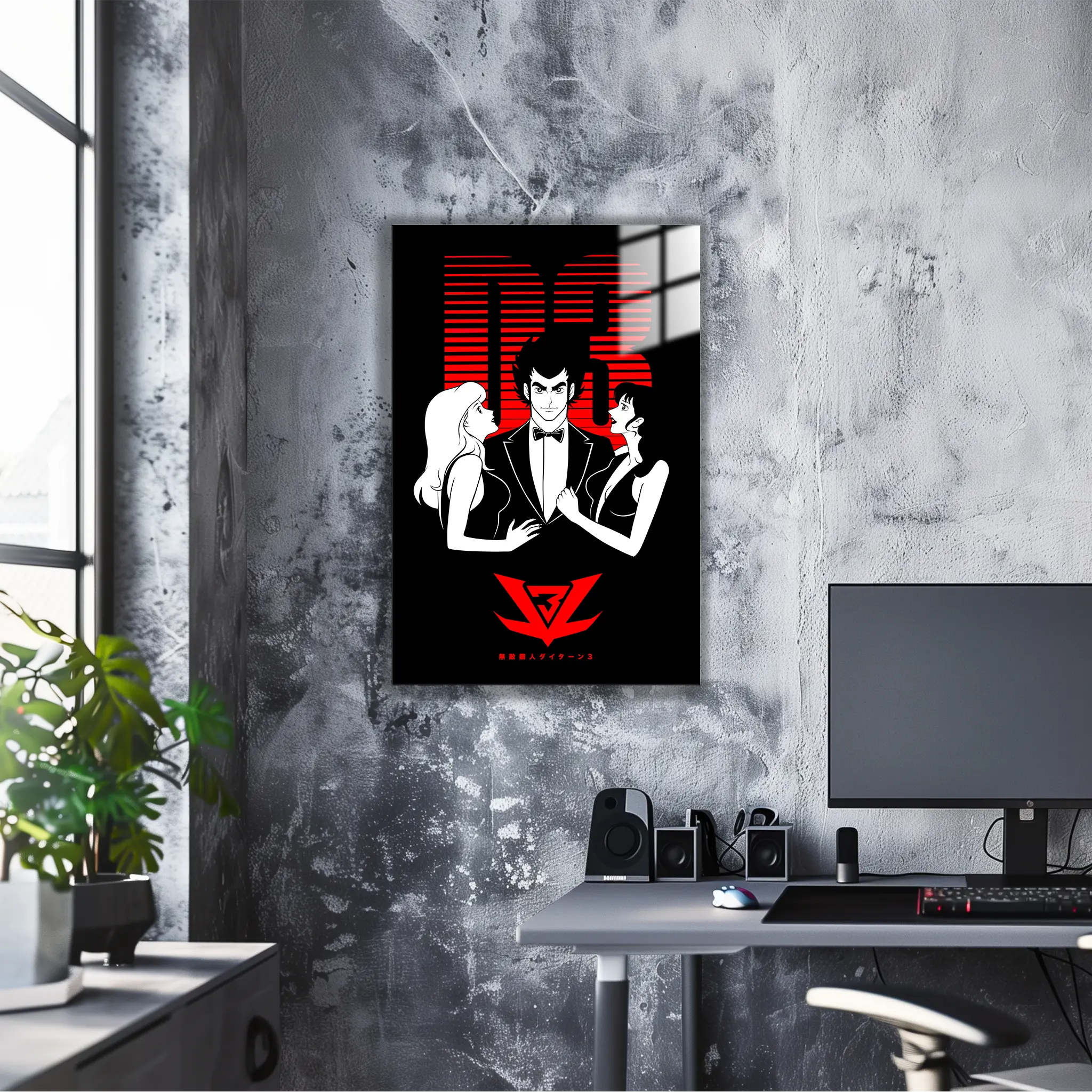 Tableau Daitarn 3 Benjo