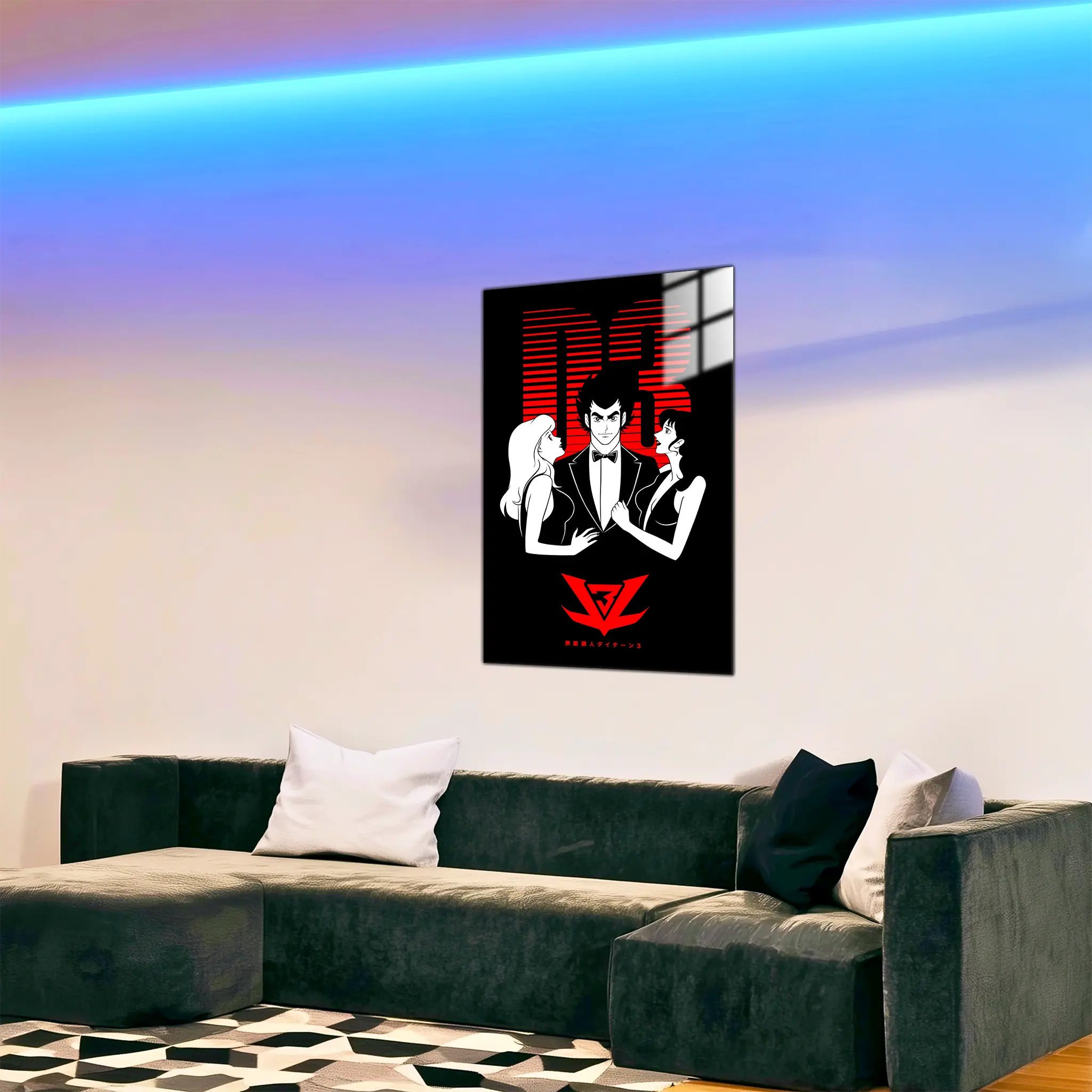 tableau-daitan-3-benjo-dans-le-salon | DreamWay