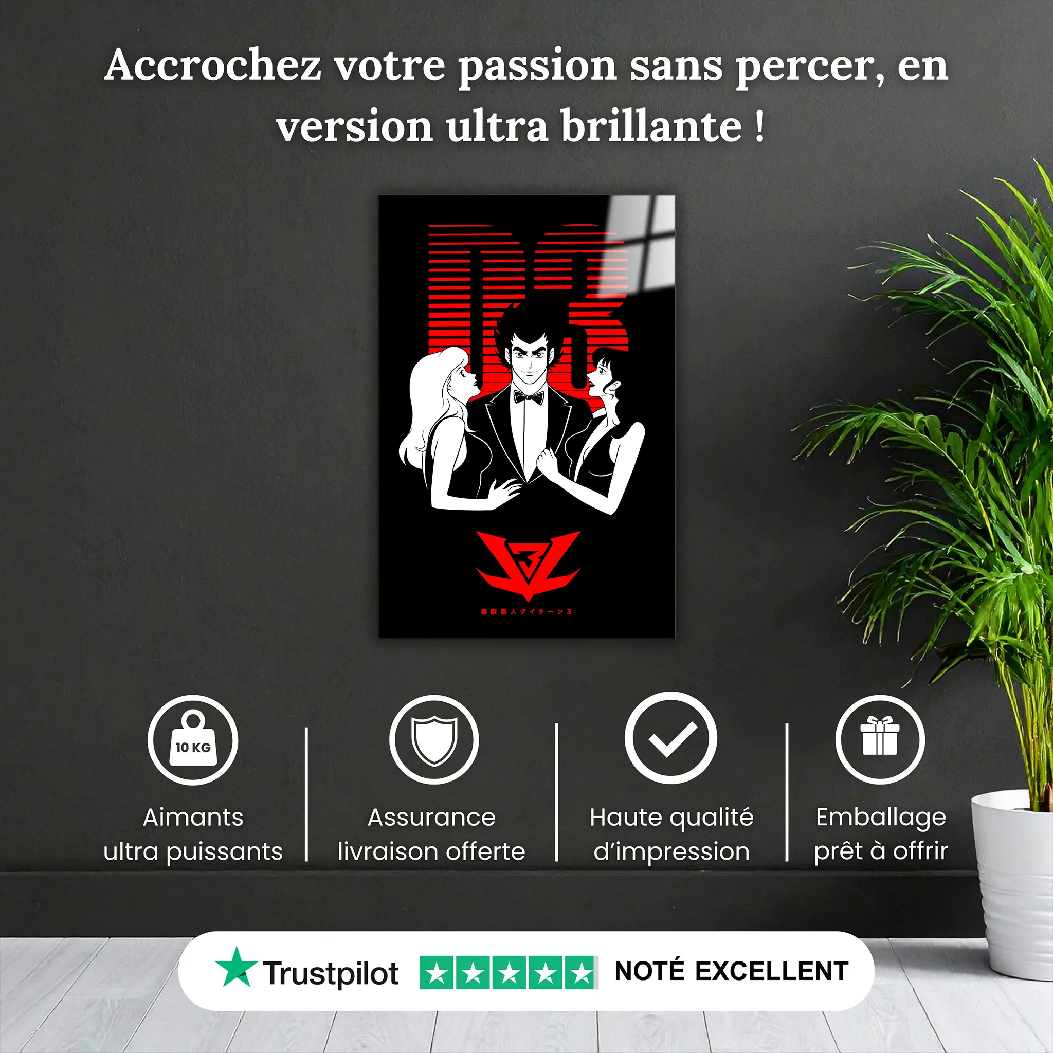 tableau-daitan-3-benjo-pourquoi-acheter | DreamWay