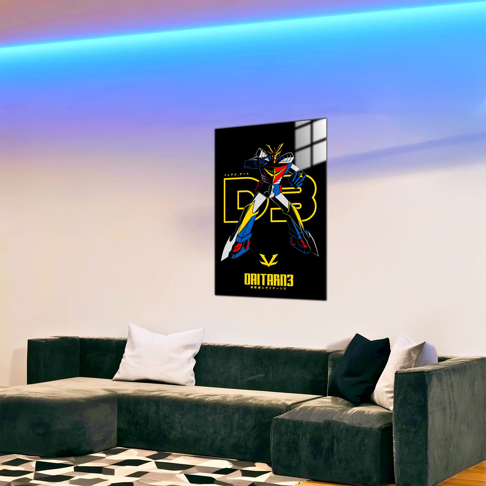 tableau-daitarn-d3-dans-le-salon | DreamWay