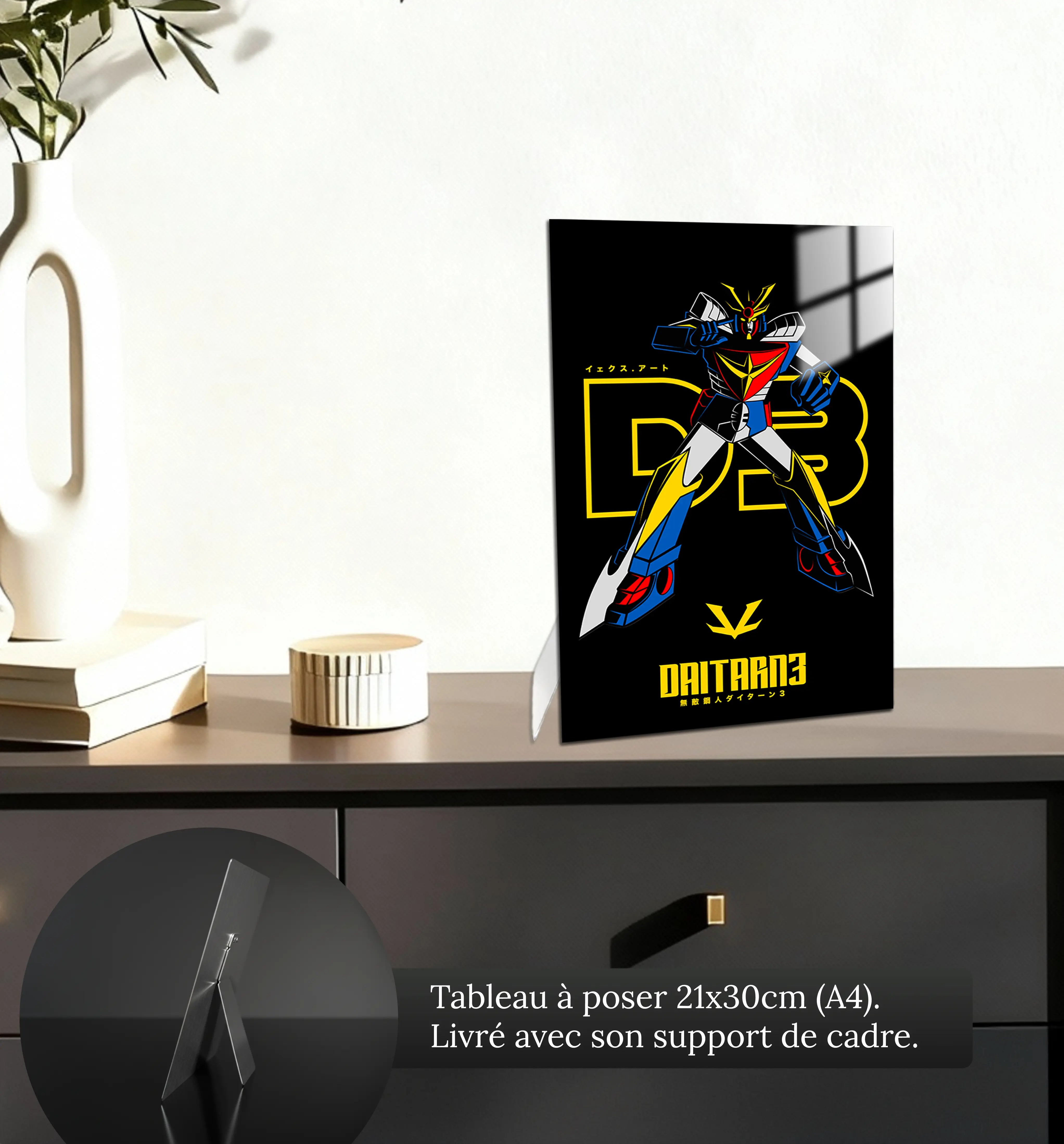tableau-daitarn-d3-petit-format-a-poser-sur-meuble | DreamWay