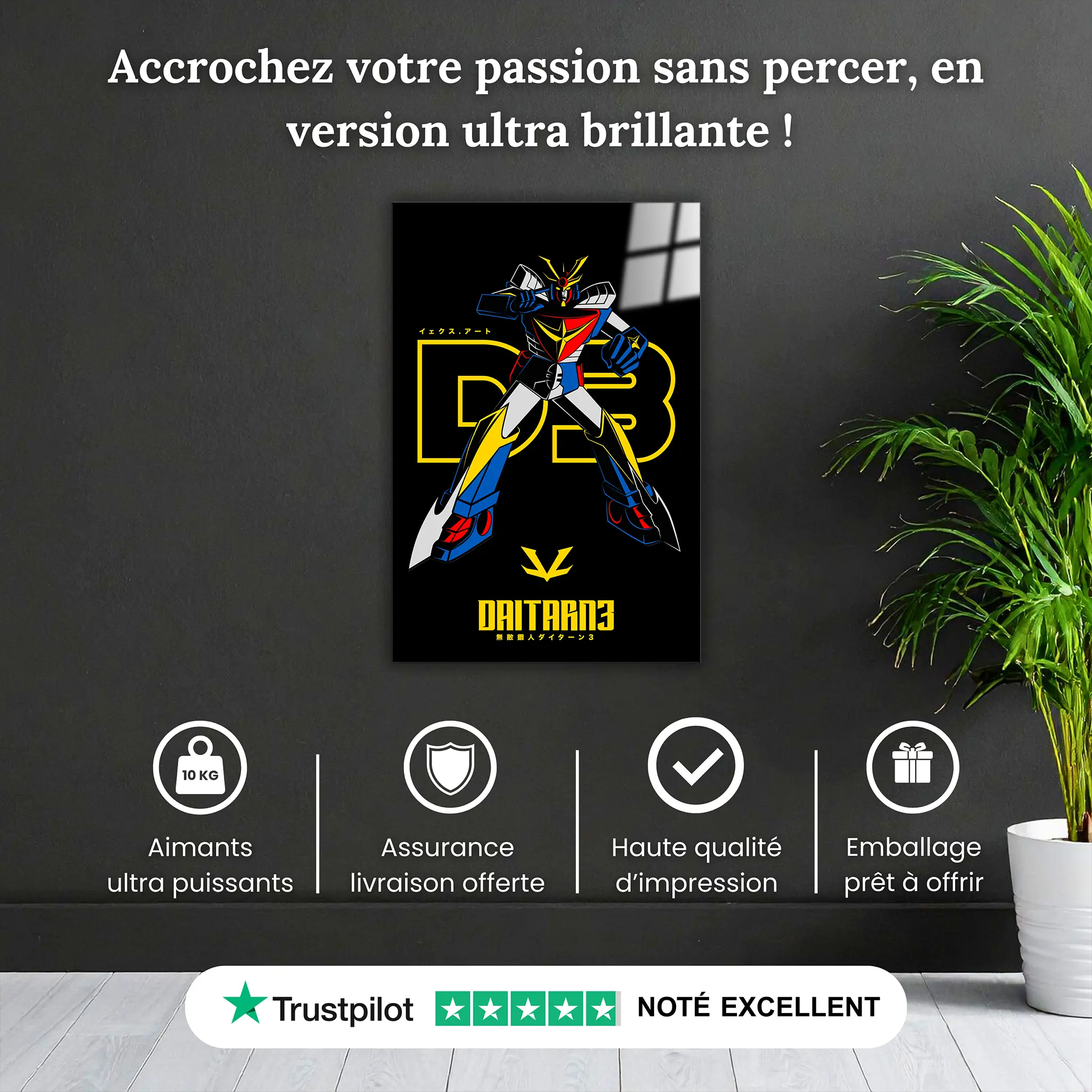 tableau-daitarn-d3-pourquoi-acheter | DreamWay