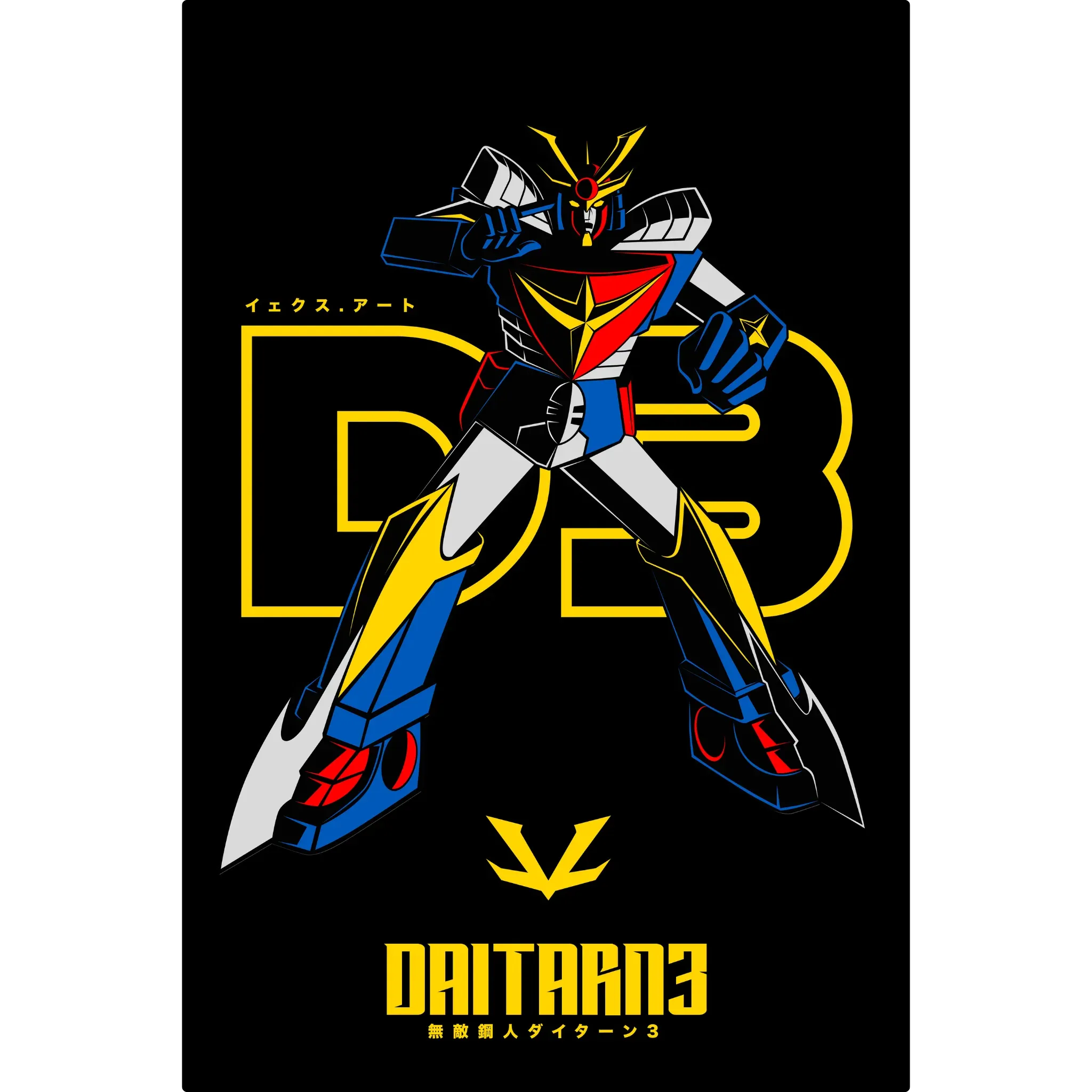 Tableau Daitarn D3