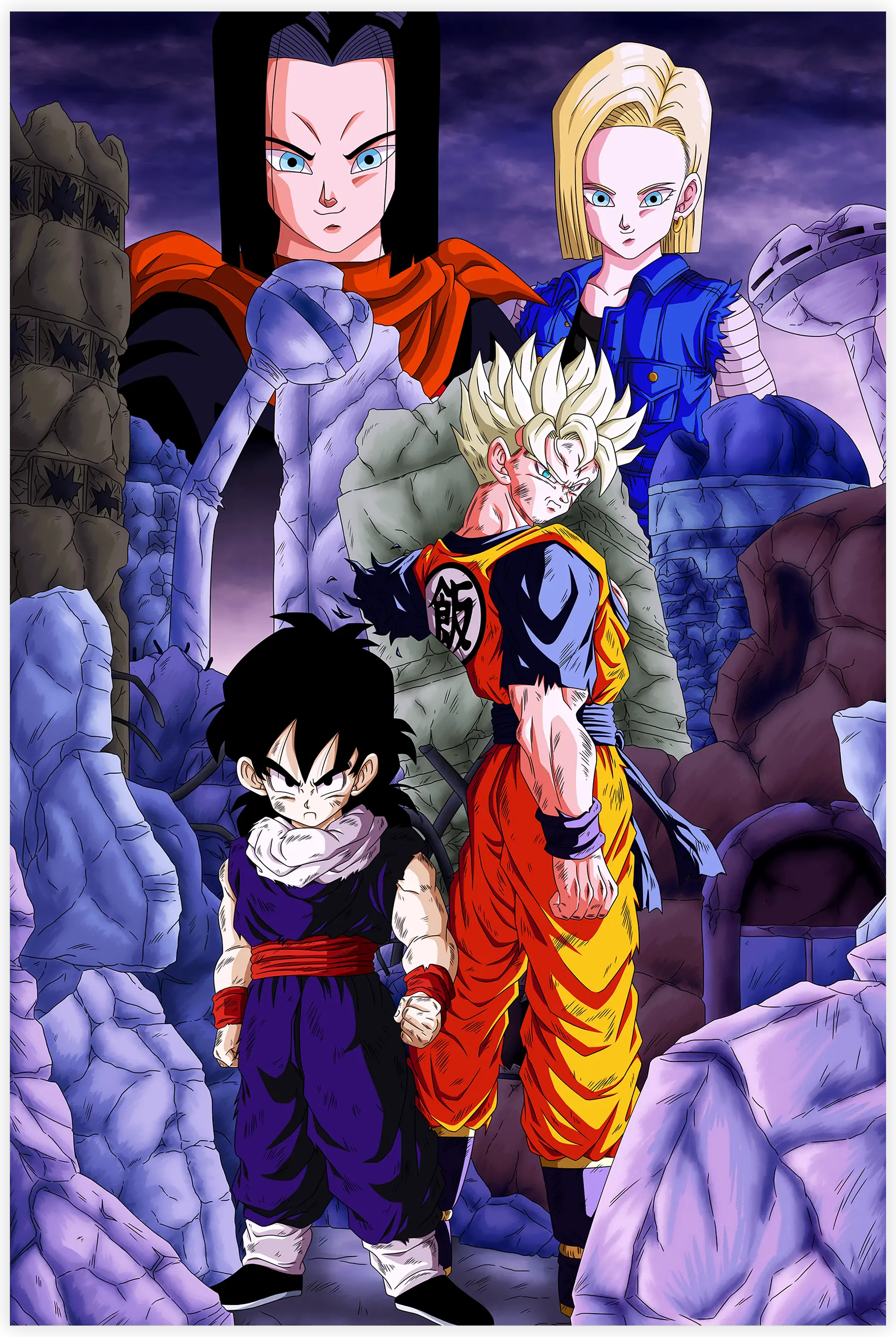 tableau-dbz-mirai-et-gohan-vs-android | DreamWay