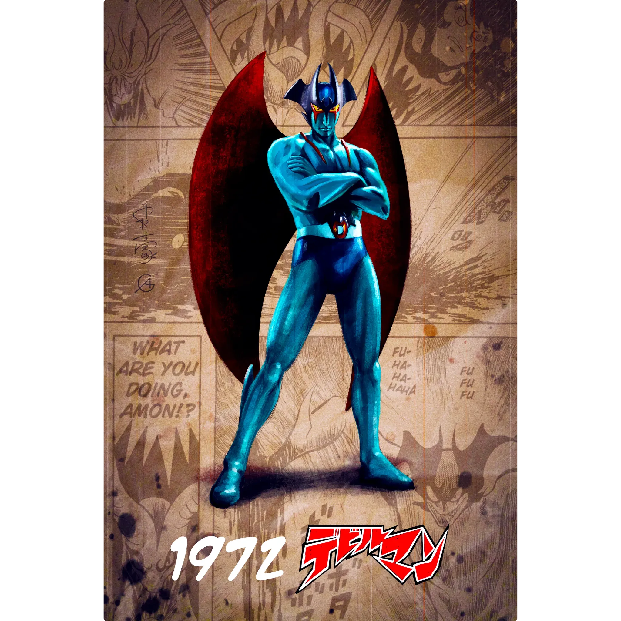 Tableau Devilman 1972 BD