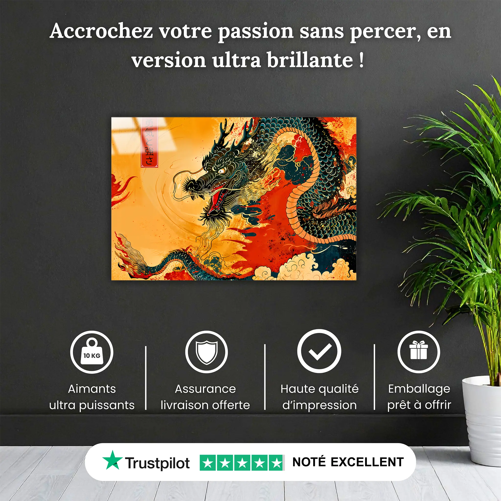 tableau-dragon-japonais-pourquoi-acheter | DreamWay