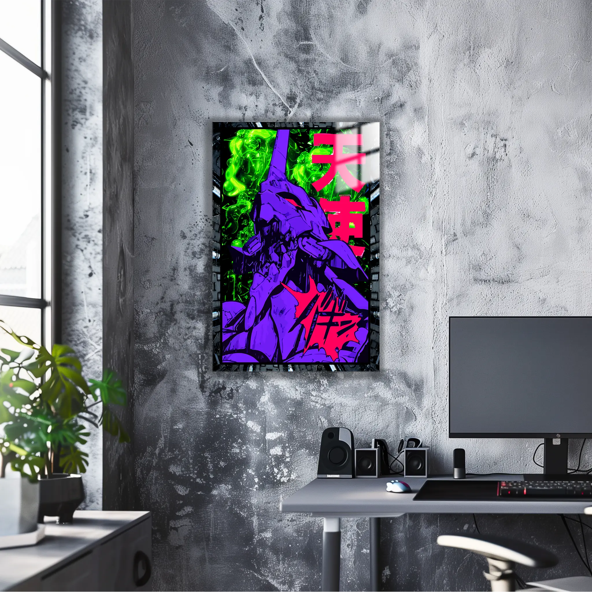 tableau-evangelion-eva-dans-le-bureau | DreamWay