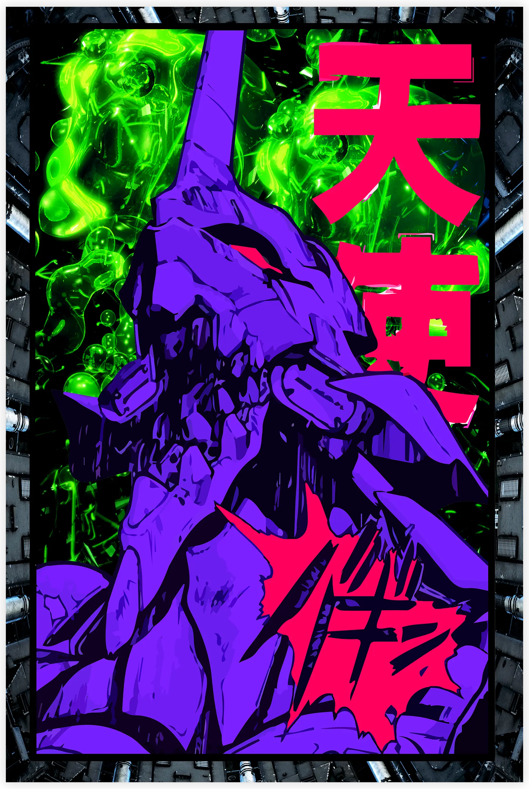 tableau-evangelion-eva | DreamWay