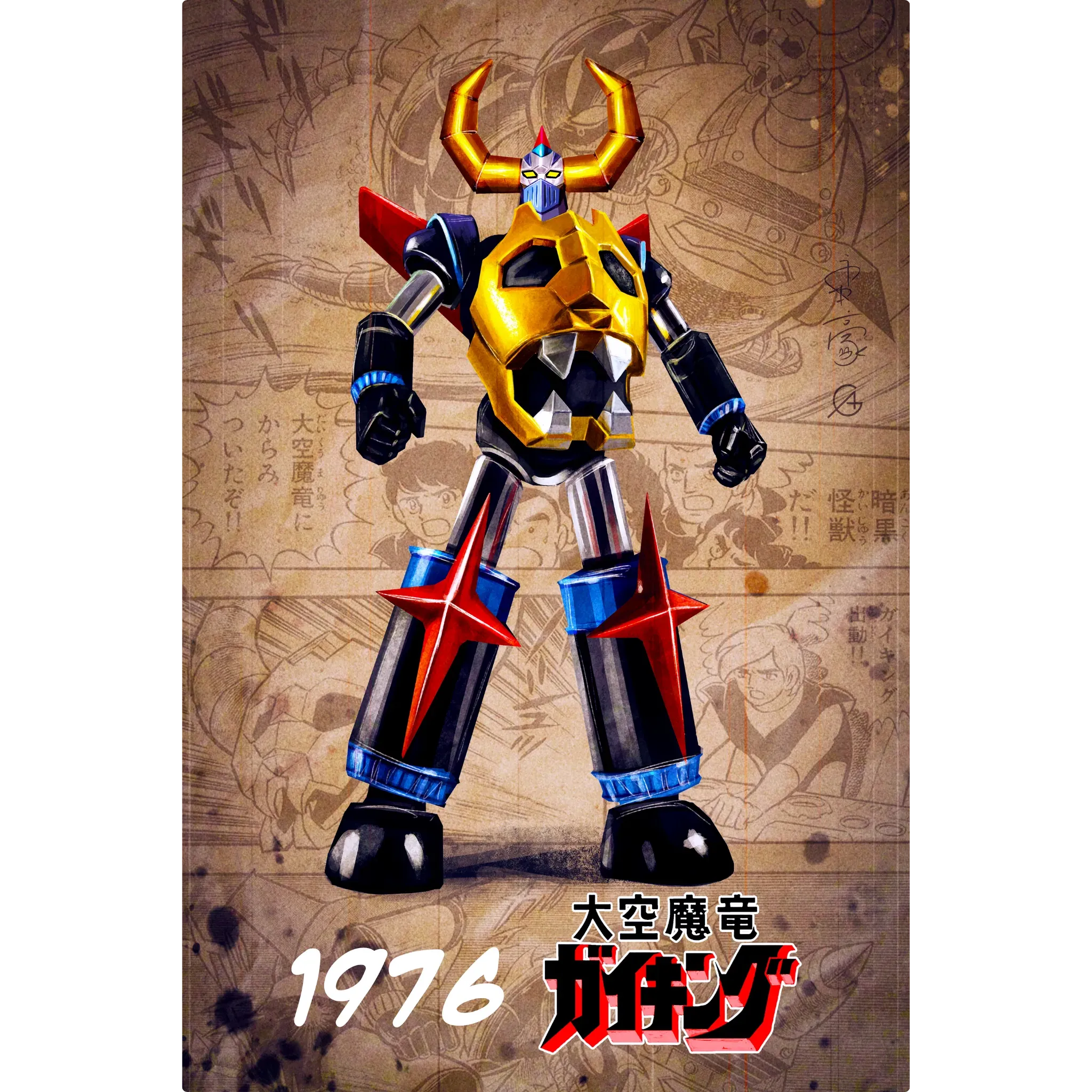 Tableau Gaiking 1976 BD