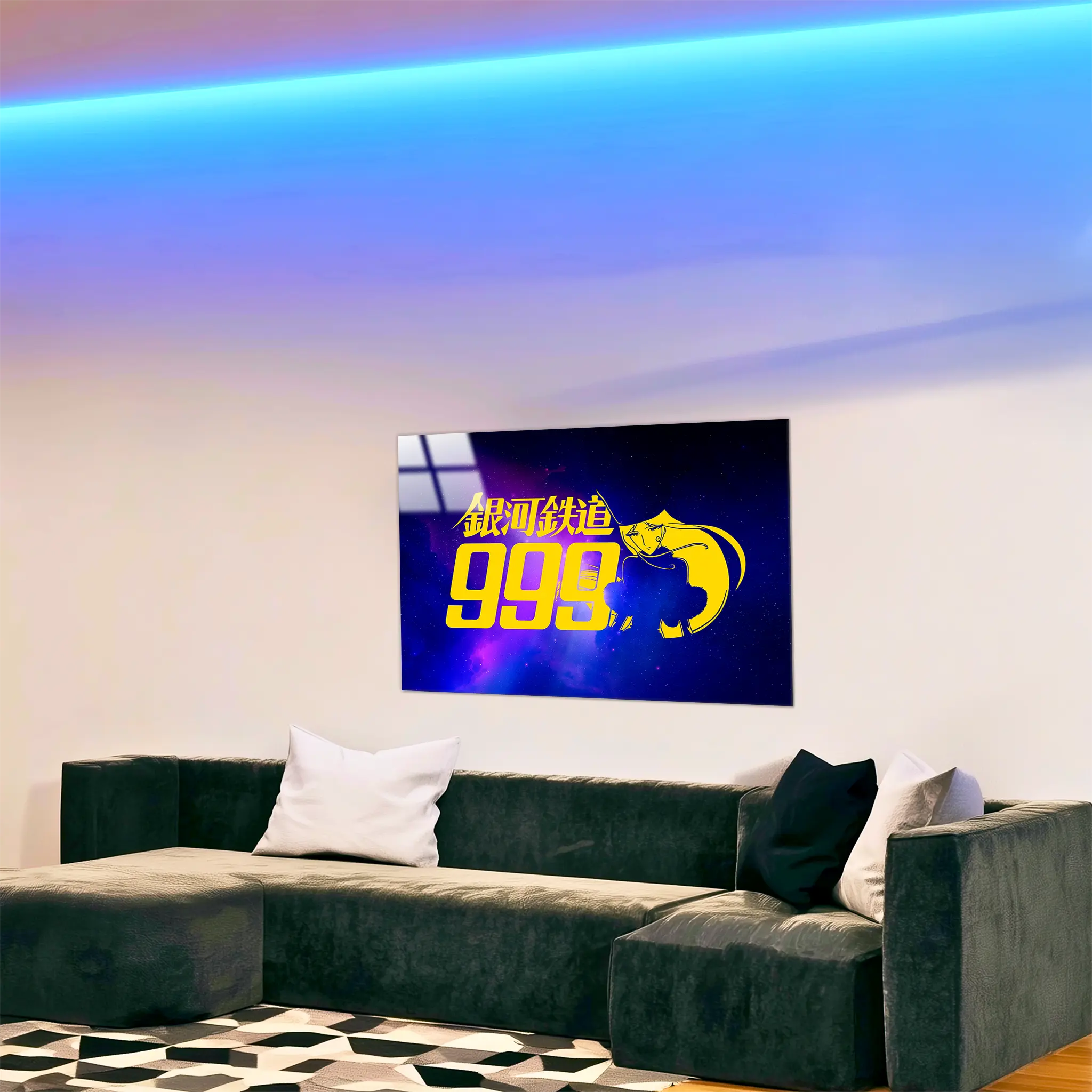 tableau-galaxy-999-dans-le-salon | DreamWay