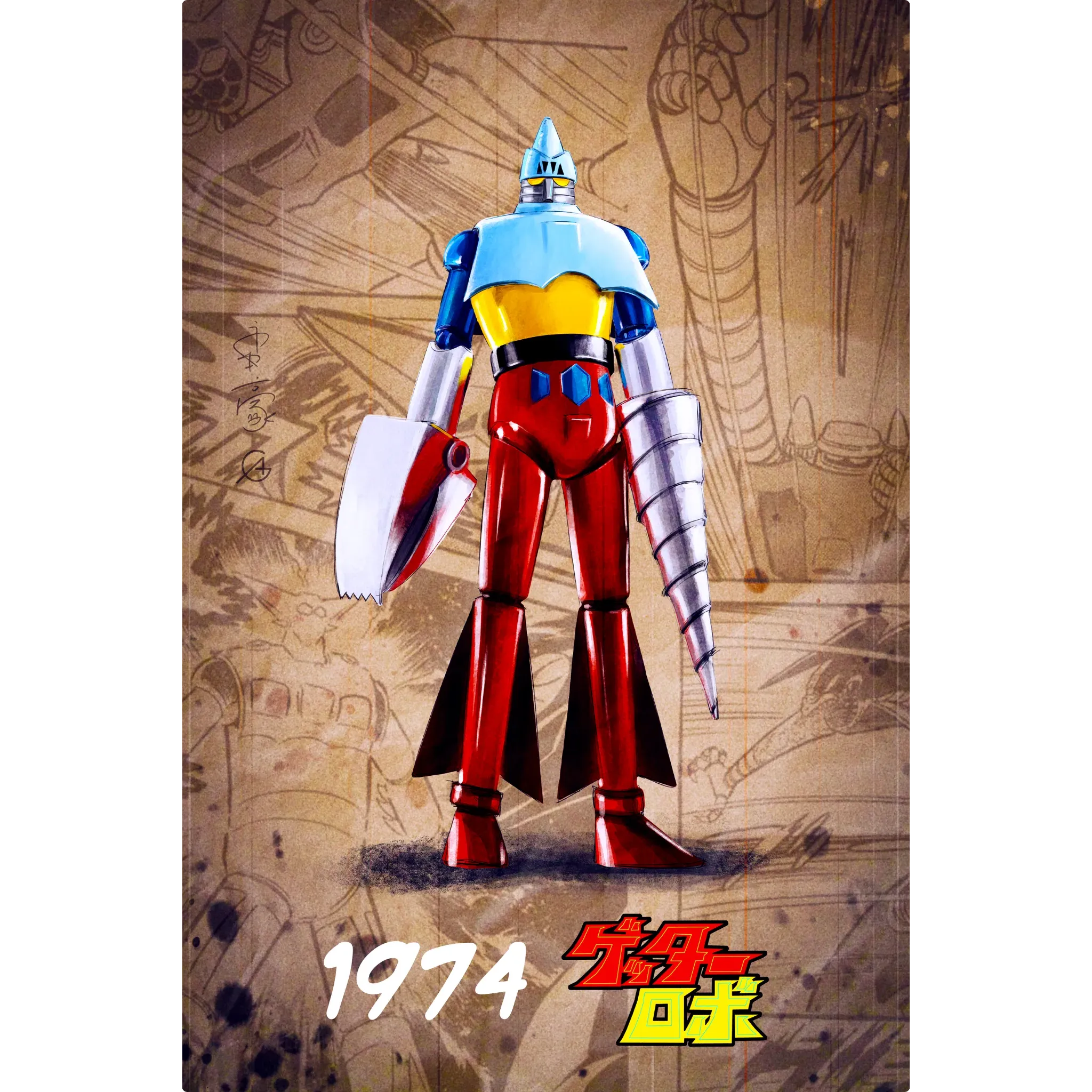 Tableau Getter 2 1974 BD