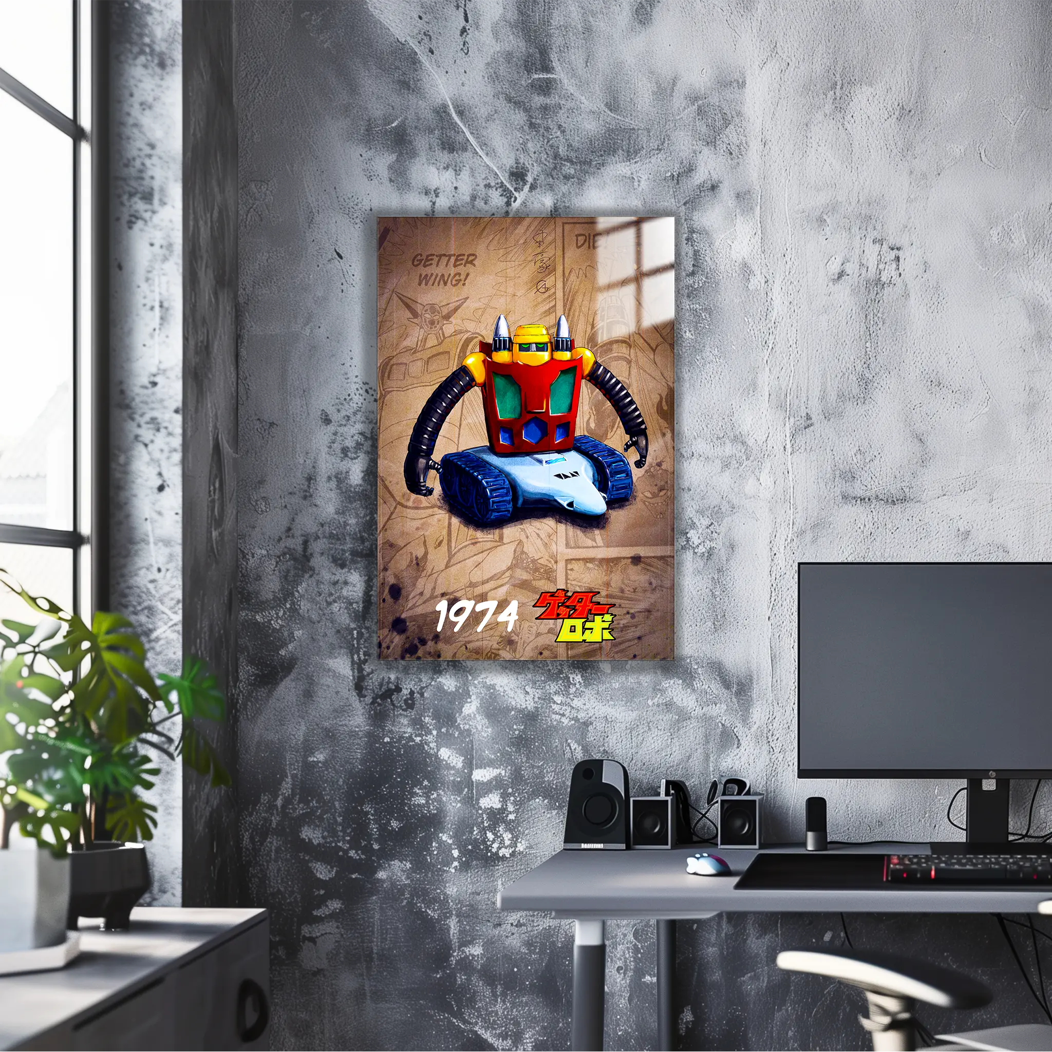 Tableau Getter 3 1974 BD