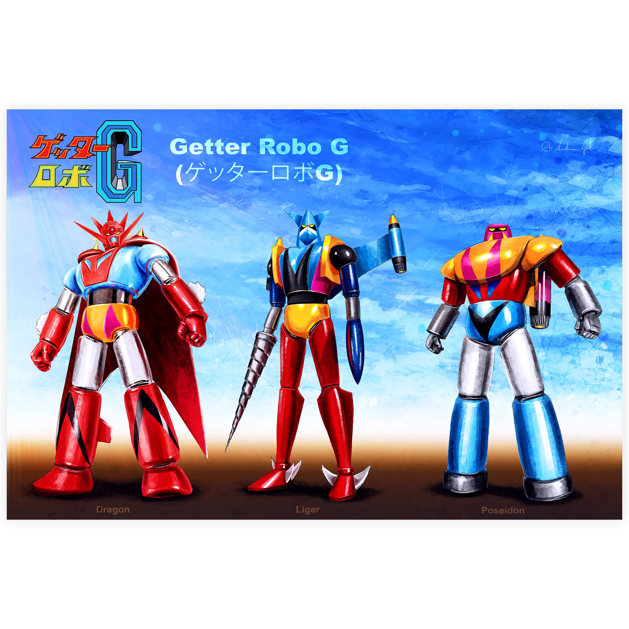 Tableau Getter Dragon Liger Poseidon