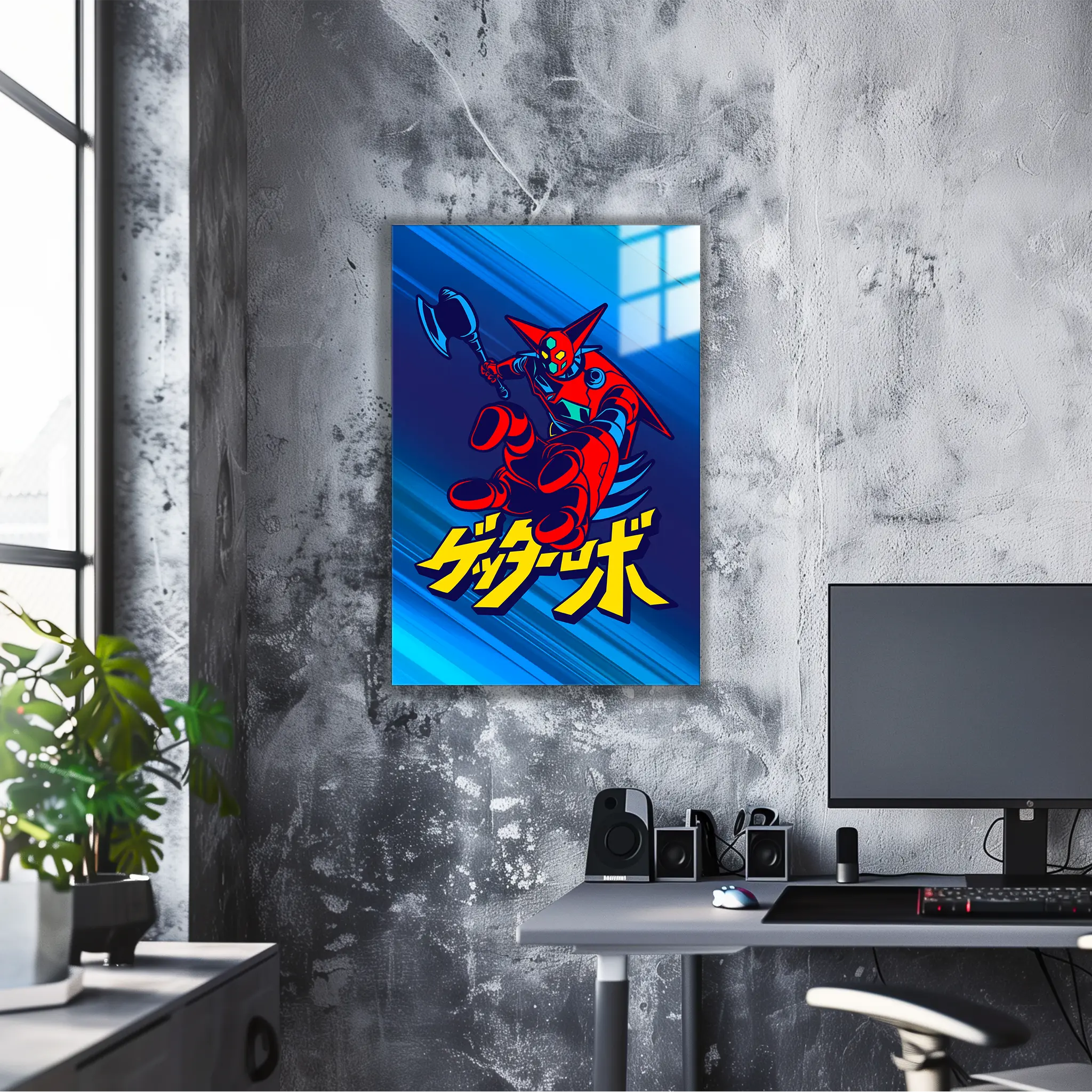 Tableau Getter Robot G1