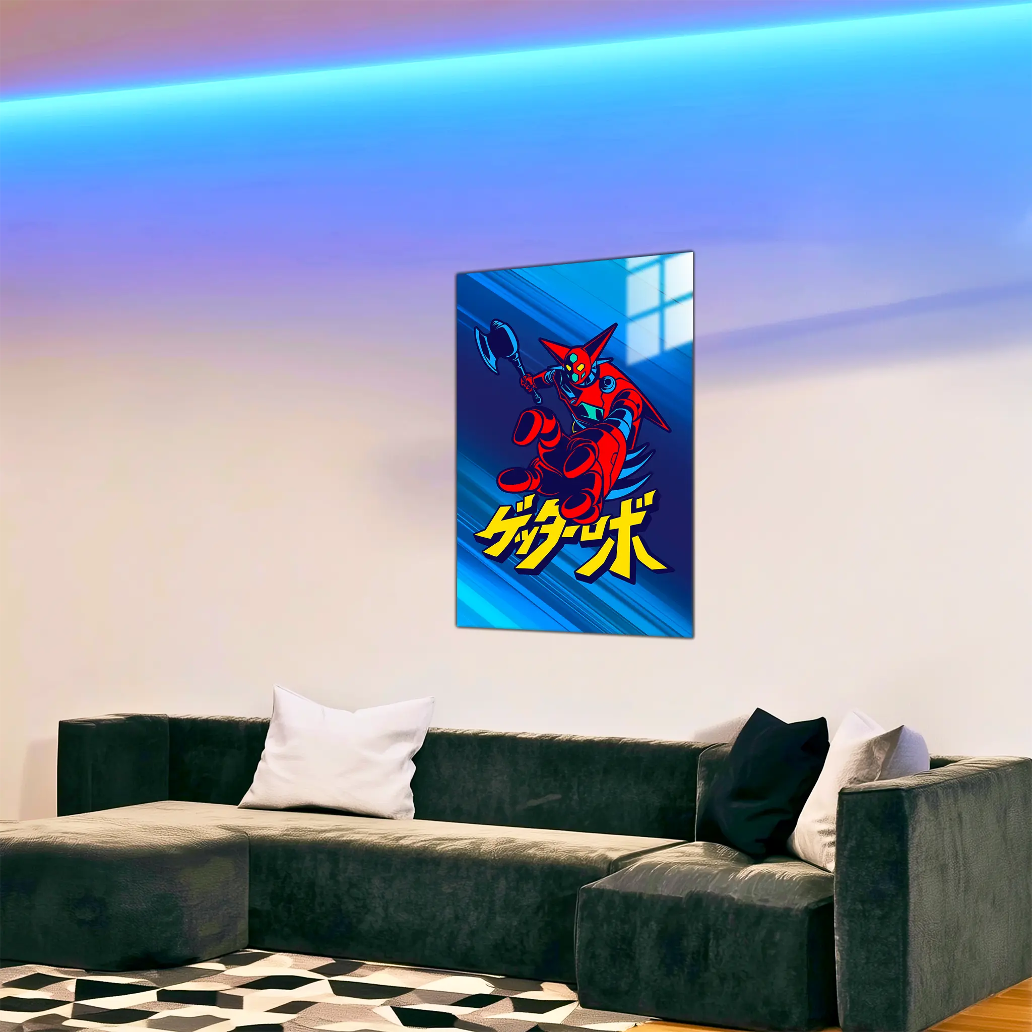tableau-getter-robot-g1-dans-le-salon | DreamWay