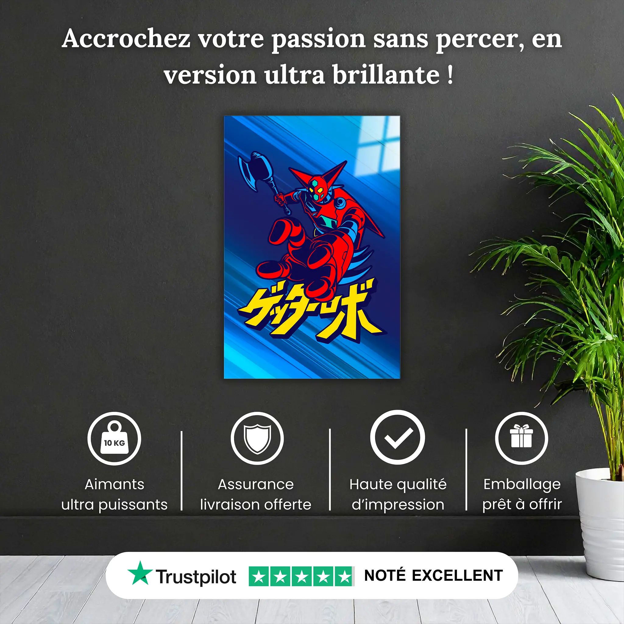 tableau-getter-robot-g1-pourquoi-acheter | DreamWay