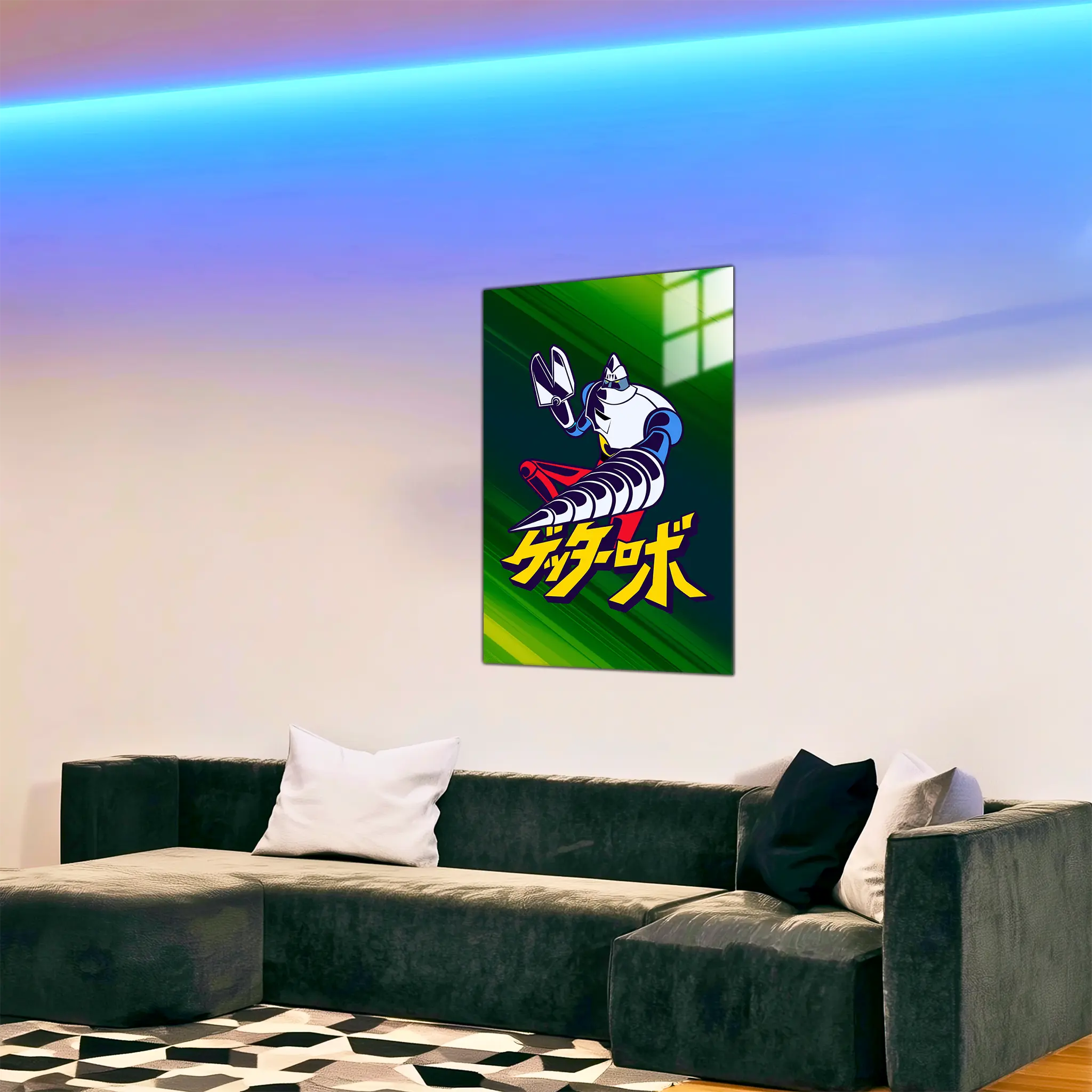 tableau-getter-robot-g2-dans-le-salon | DreamWay