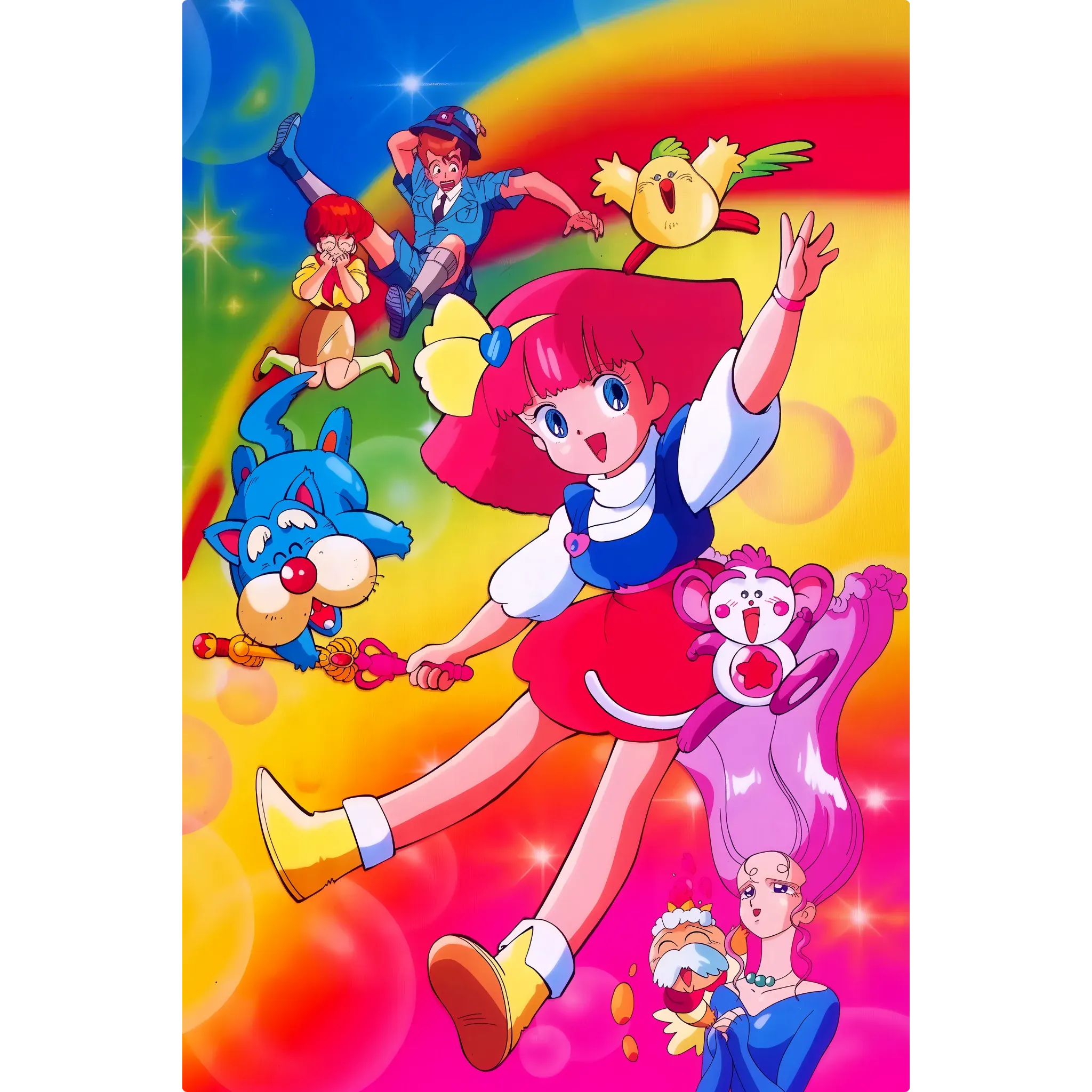 Tableau Gigi Arc En Ciel