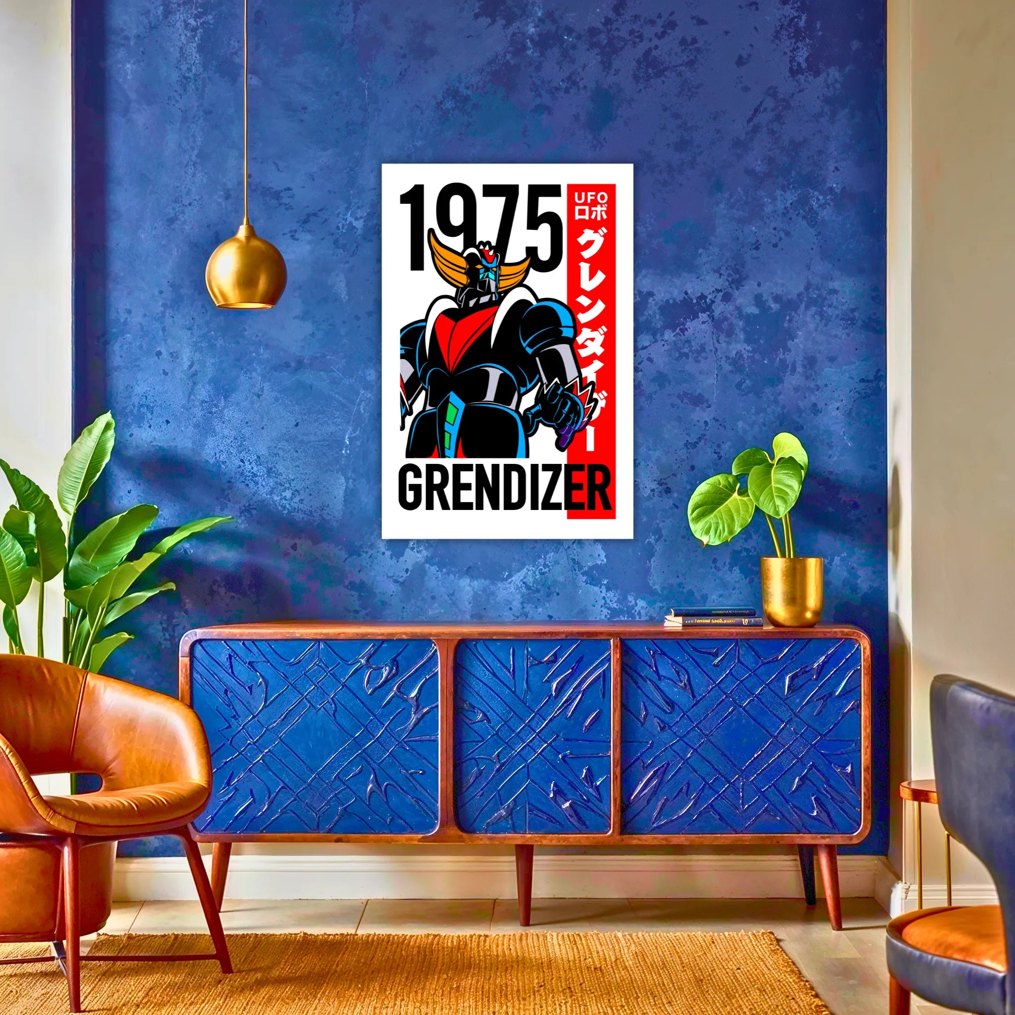 Tableau Goldorak 1975