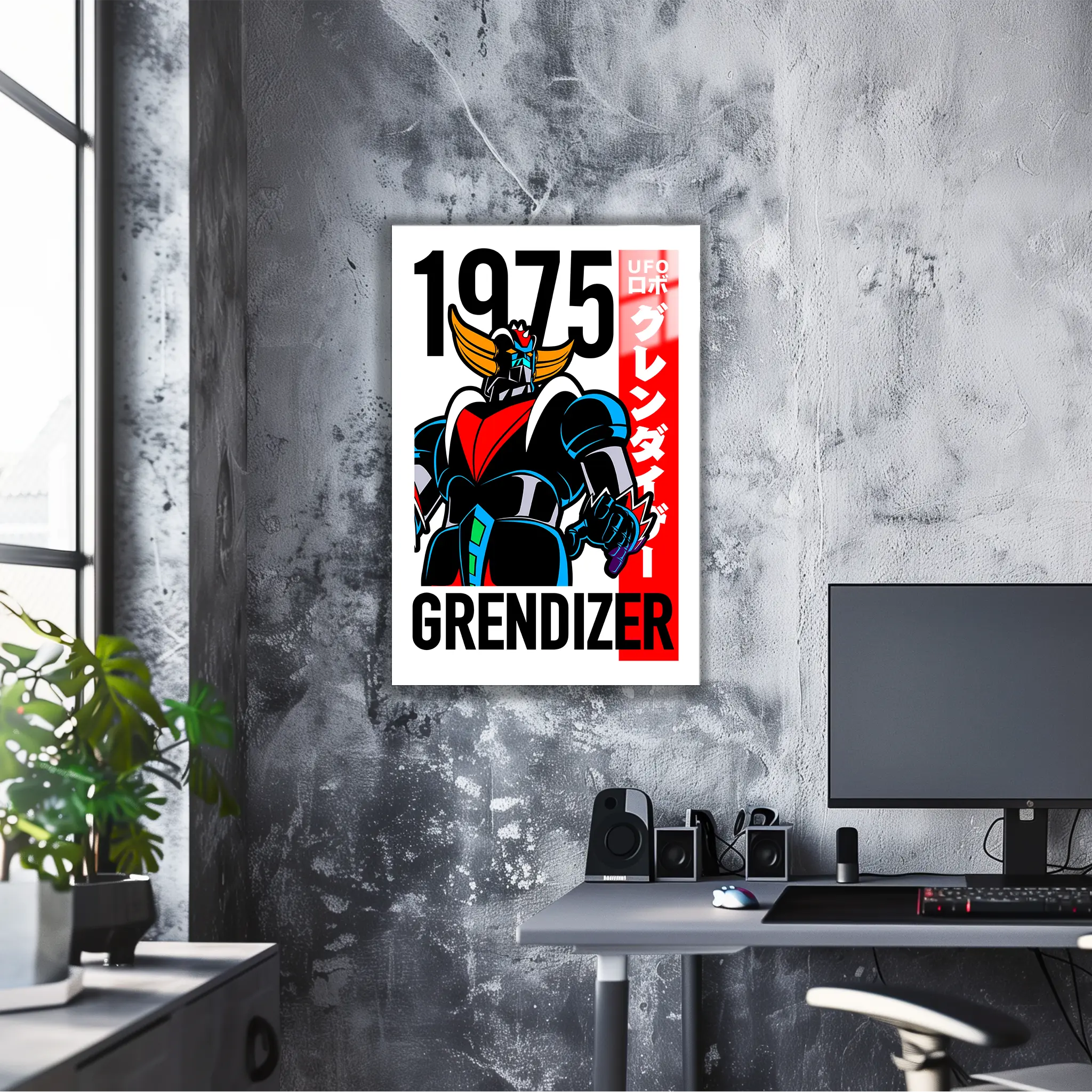 tableau-goldorak-1975-dans-le-bureau | DreamWay