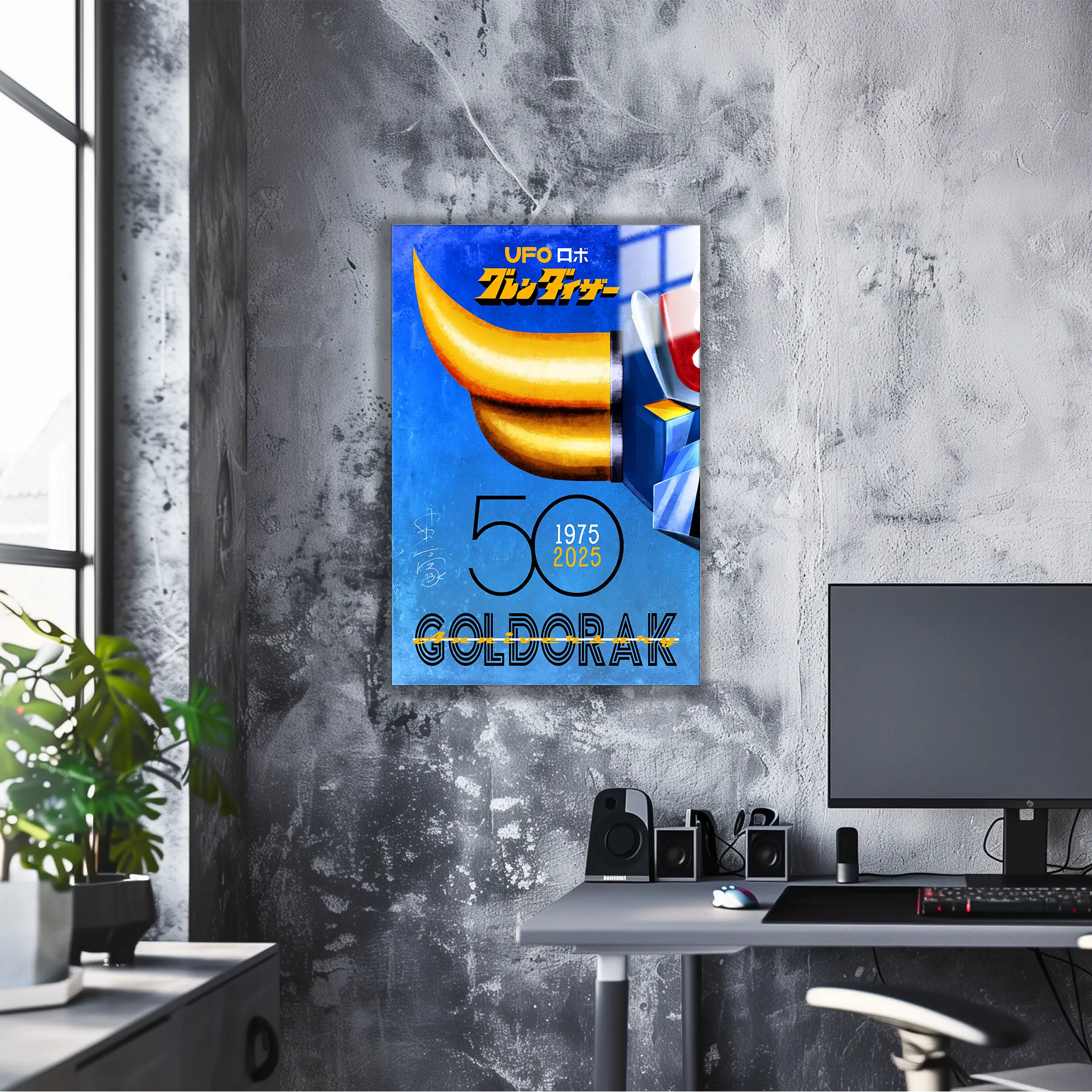 tableau-goldorak-50-ans-bleu | DreamWay