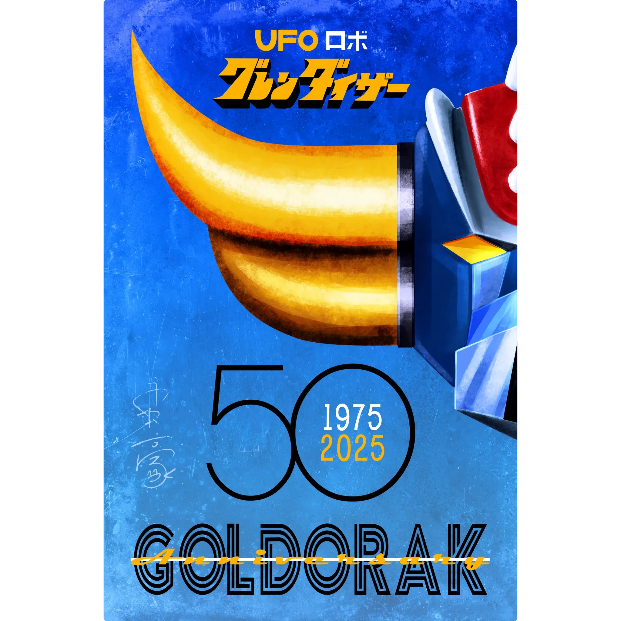 Tableau Goldorak 50 Ans Bleu