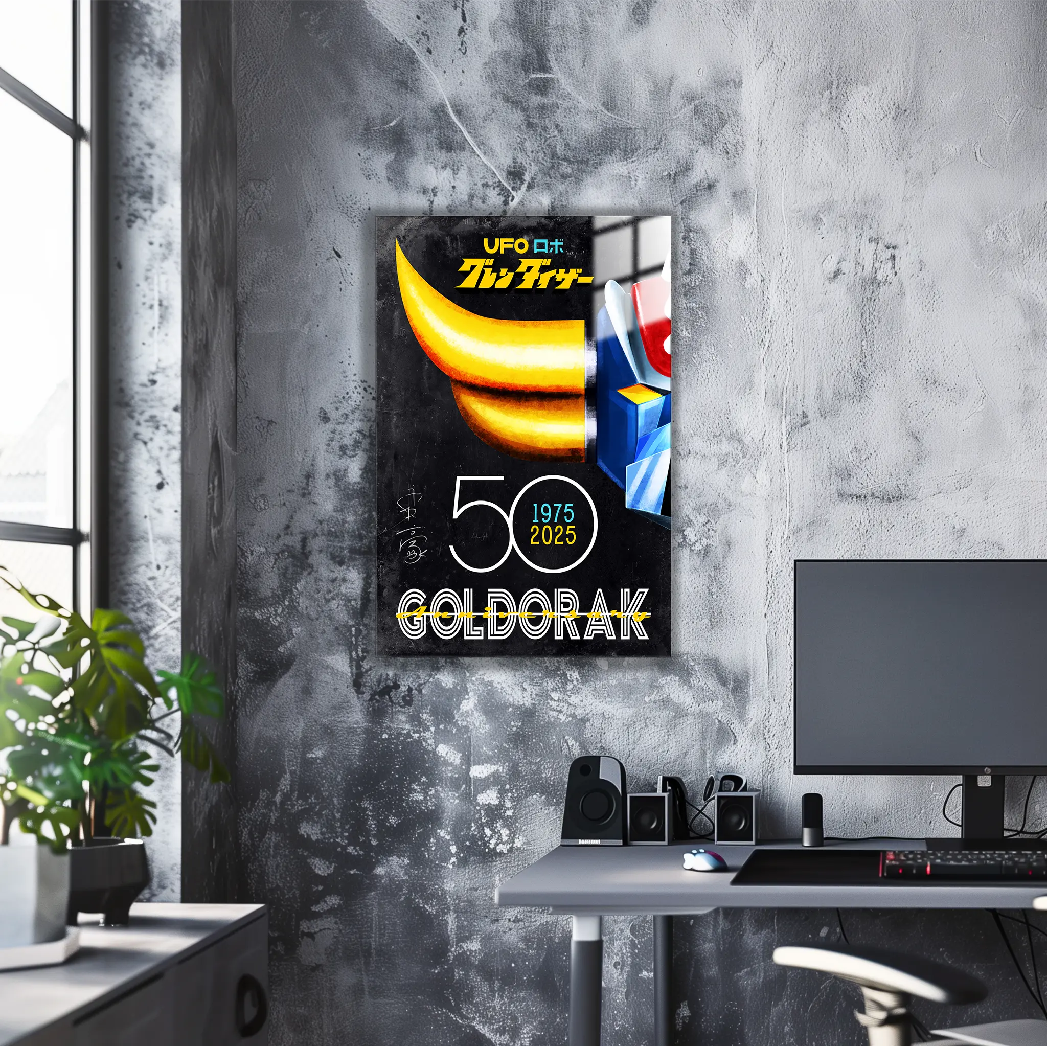 tableau-goldorak-50-ans-gris-dans-le-bureau | DreamWay