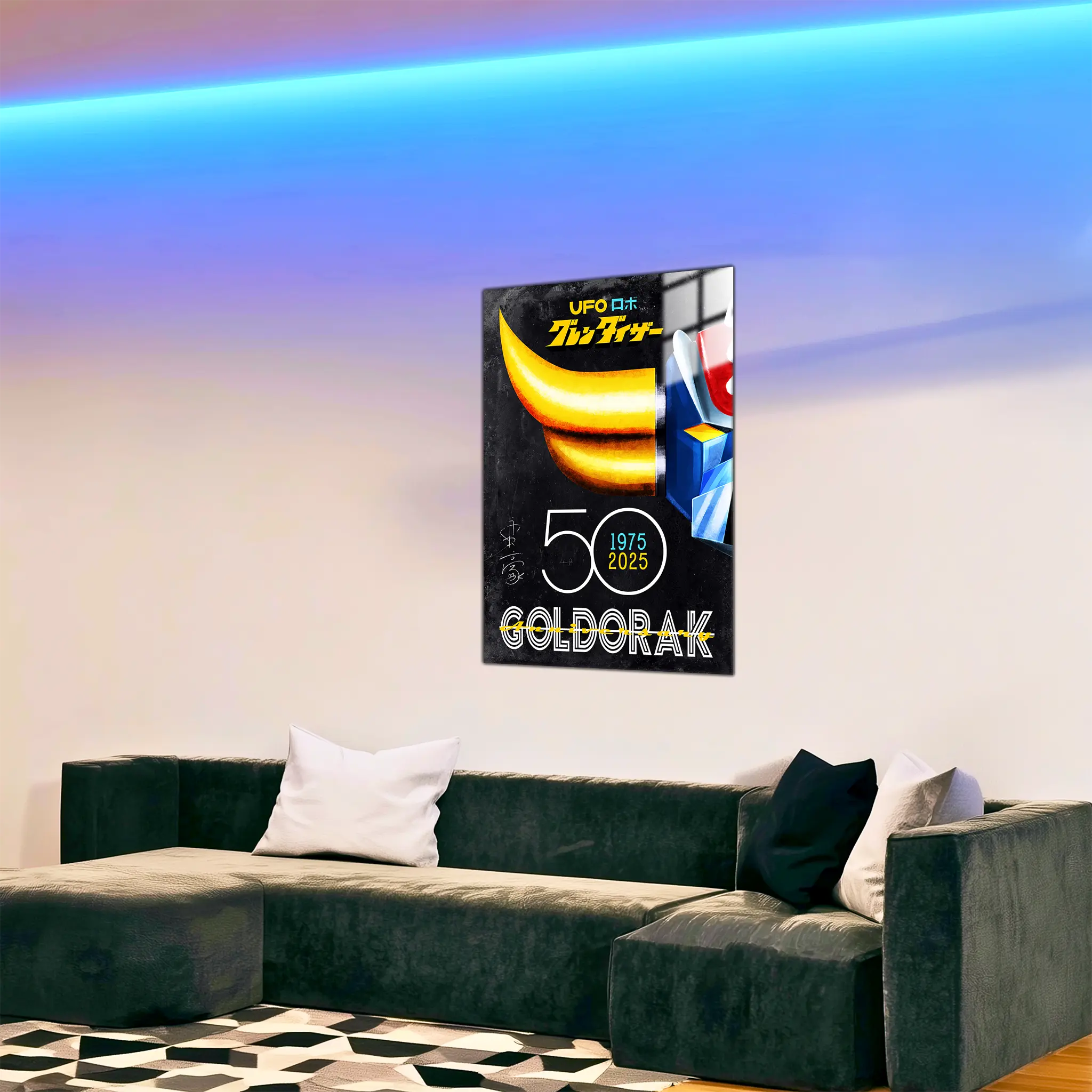 tableau-goldorak-50-ans-gris-dans-le-salon | DreamWay