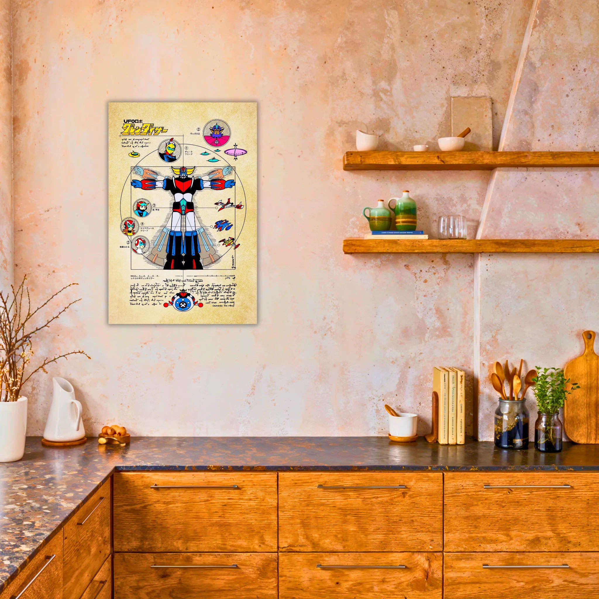 Tableau Goldorak Affiche Vintage