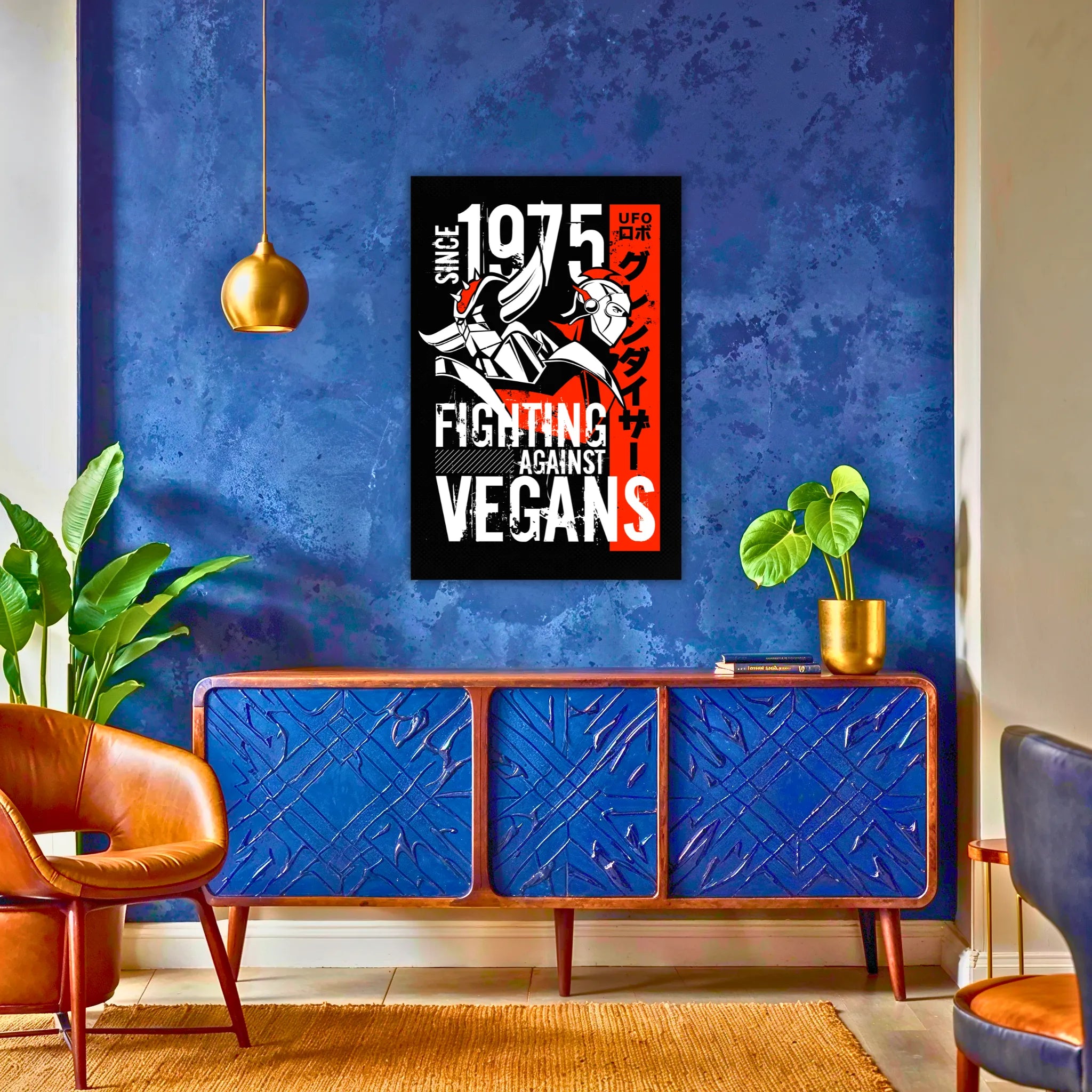 Tableau Goldorak Et Actarus Affiche Retro